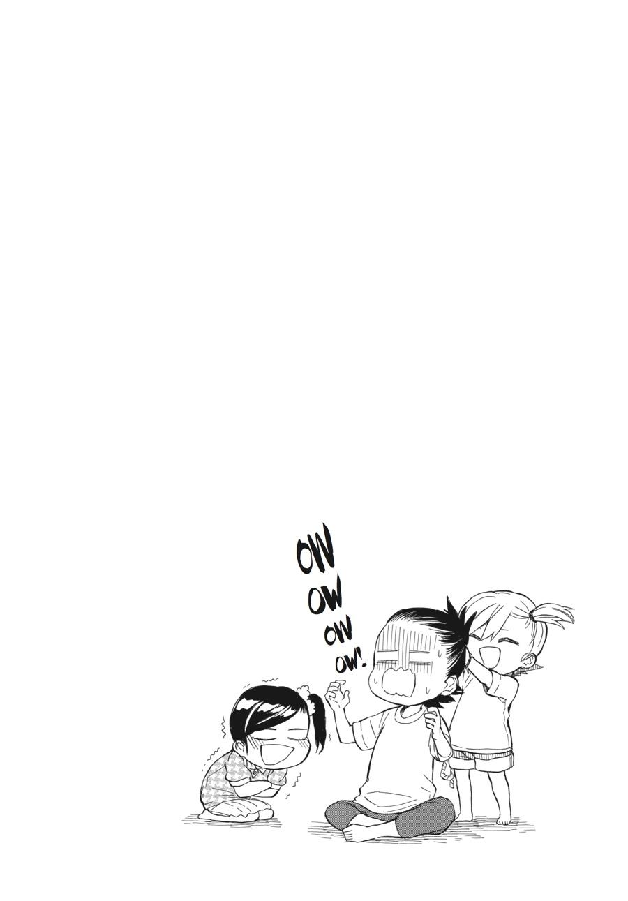 Read Barakamon EN Manga Online