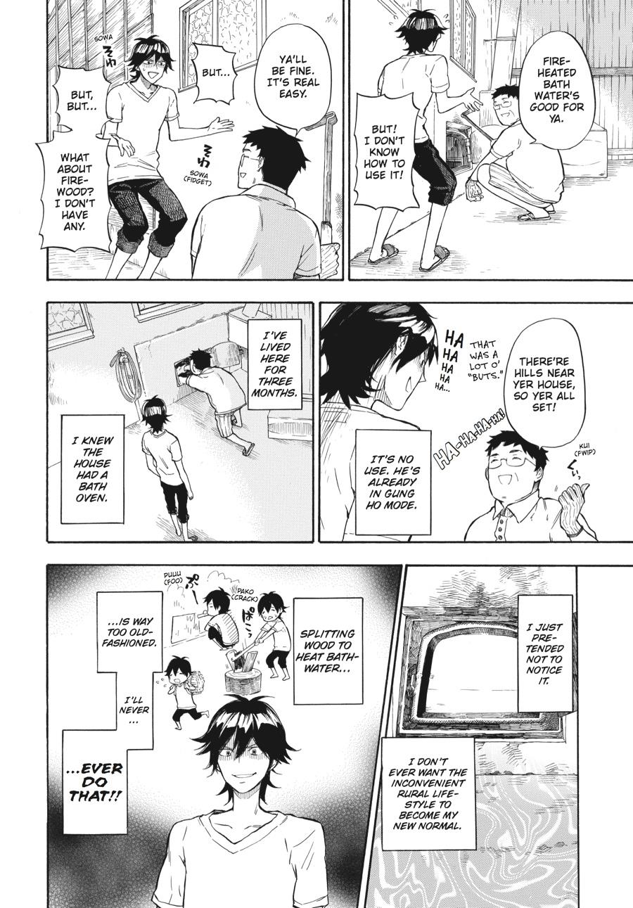 Read Barakamon EN Manga Online