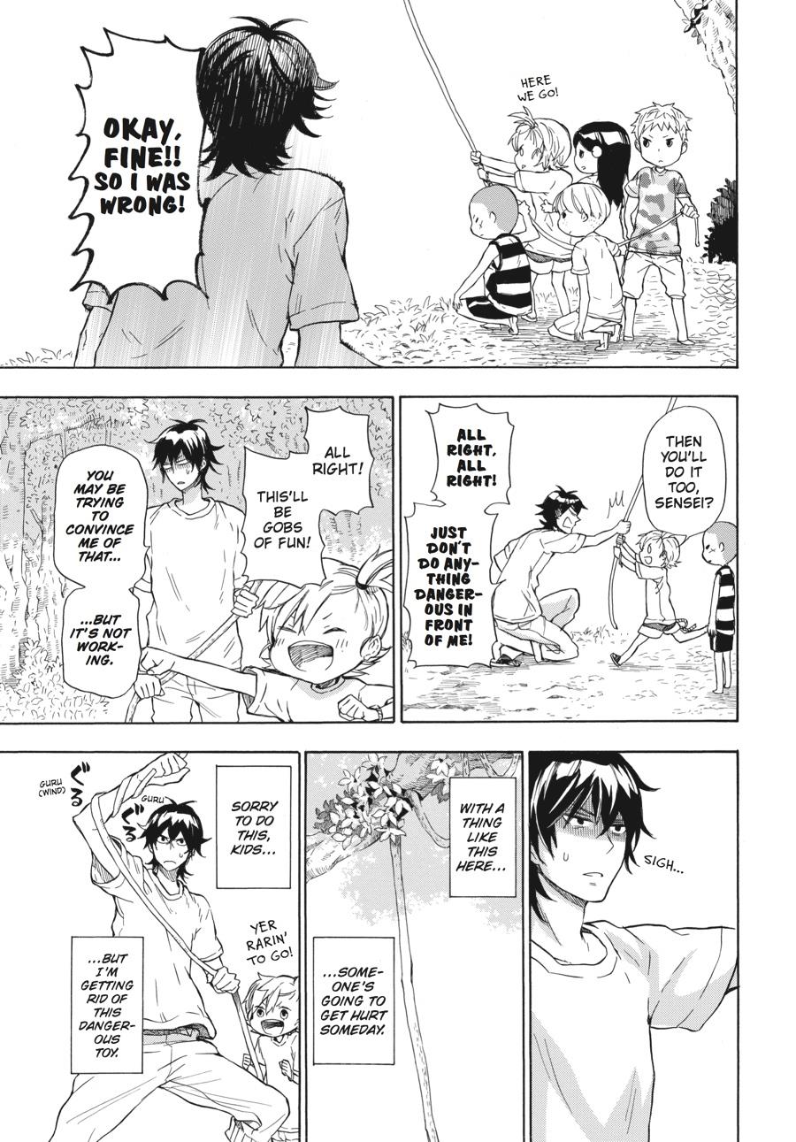Read Barakamon EN Manga Online