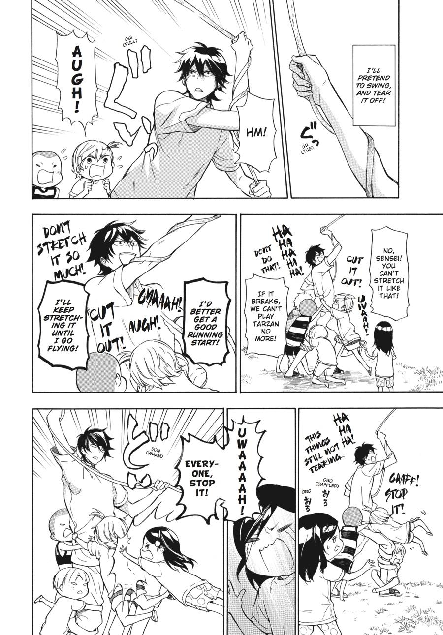 Read Barakamon EN Manga Online