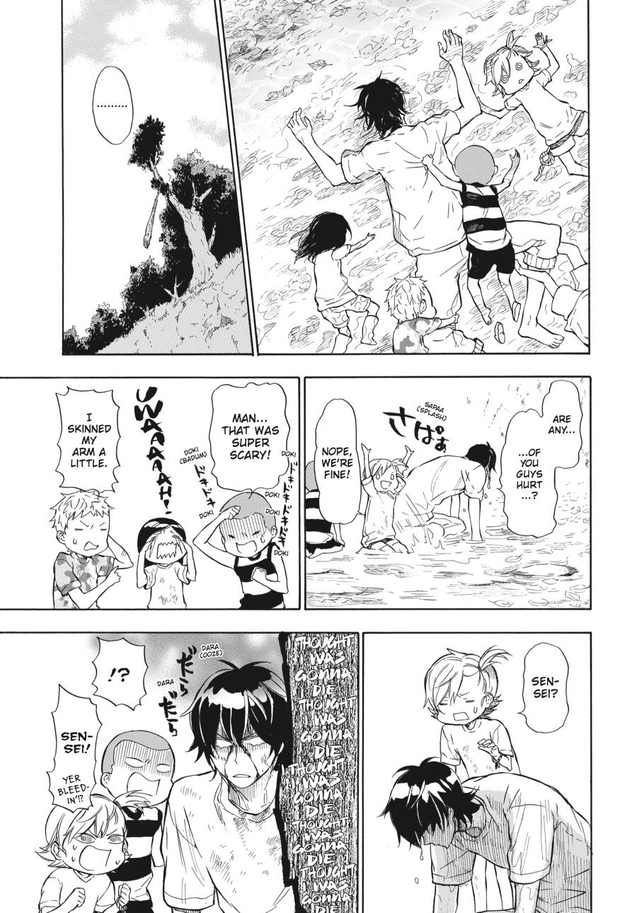 Read Barakamon EN Manga Online