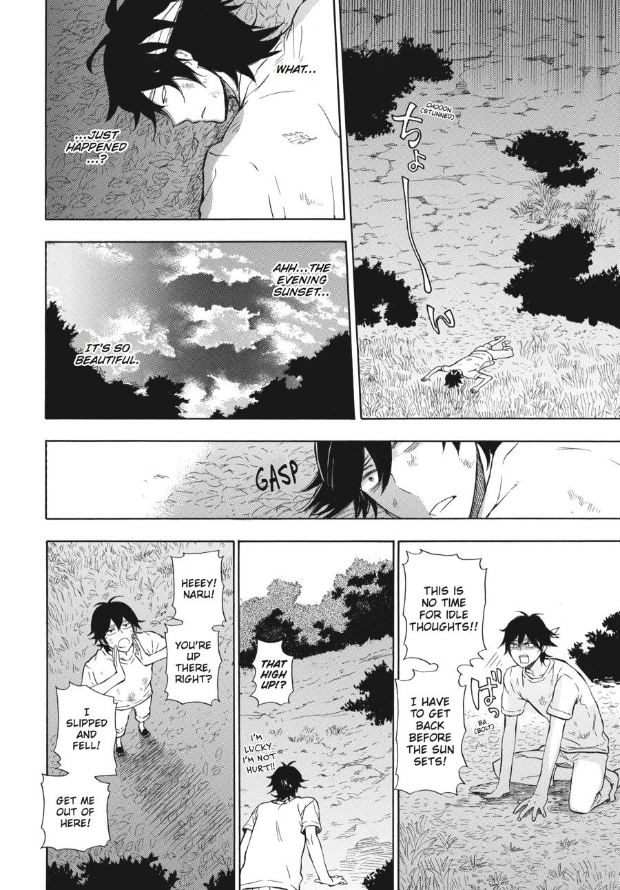 Read Barakamon EN Manga Online