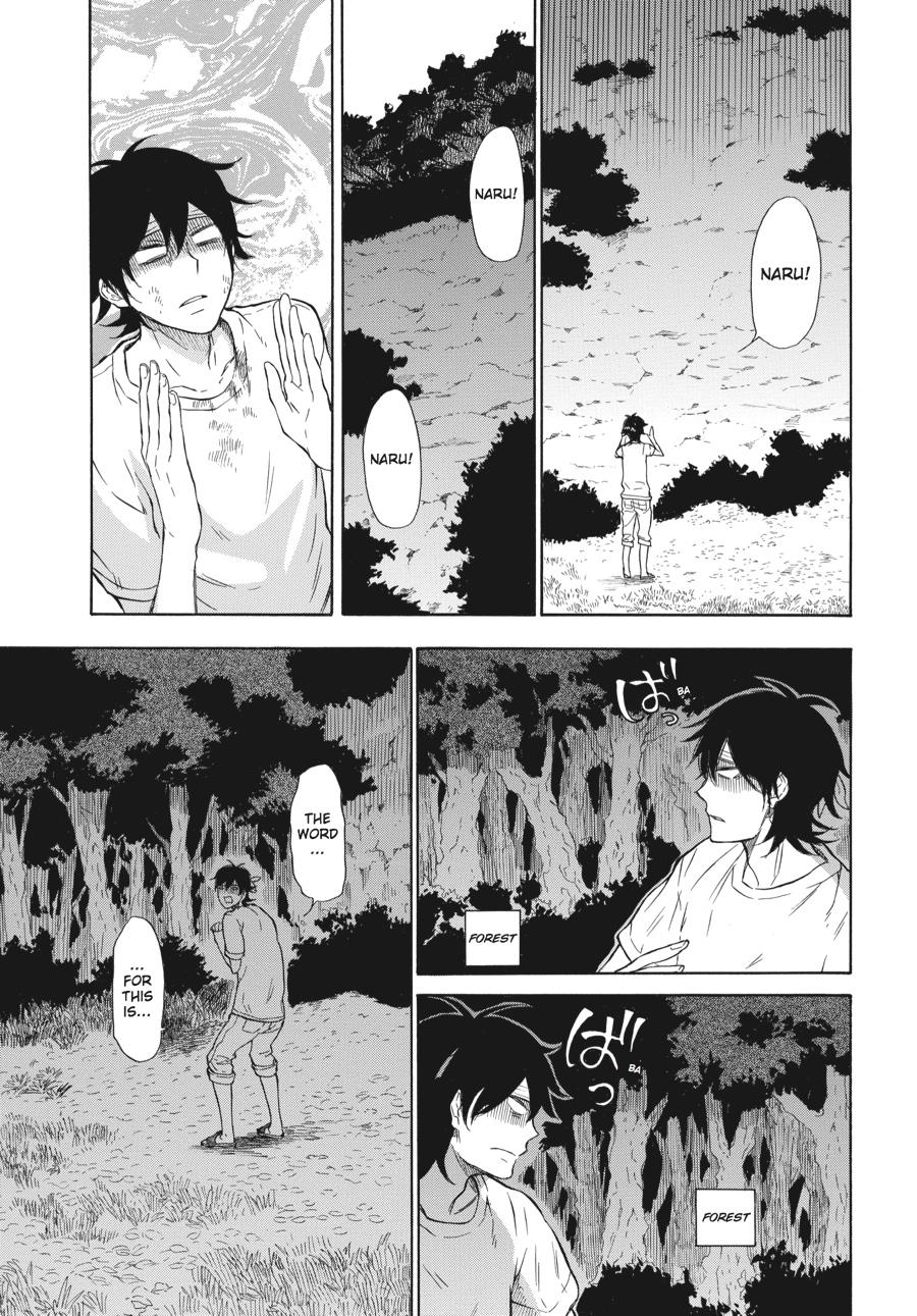 Read Barakamon EN Manga Online