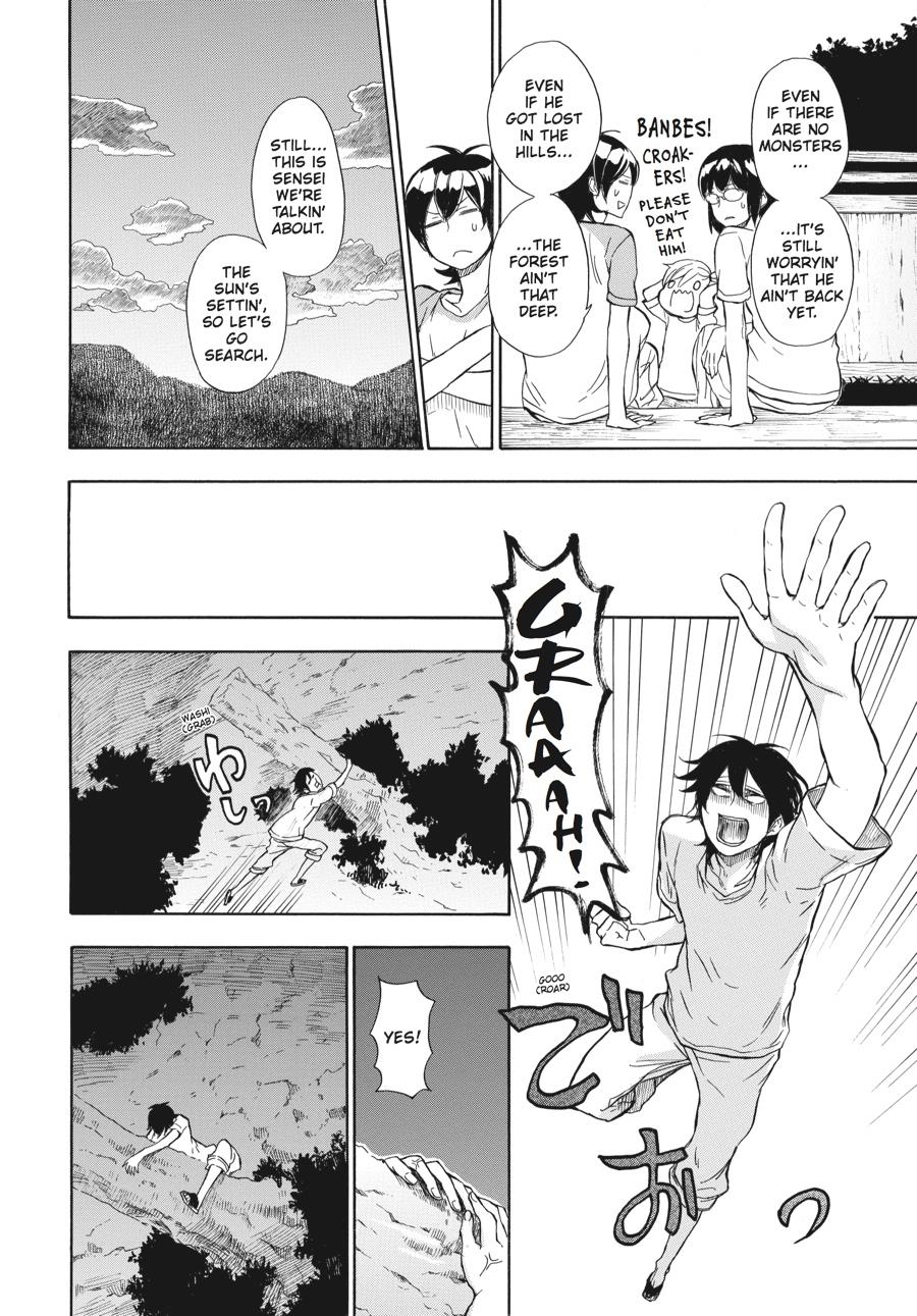 Read Barakamon EN Manga Online