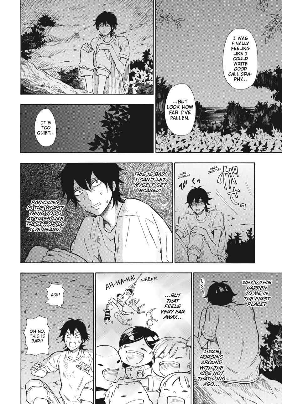 Read Barakamon EN Manga Online