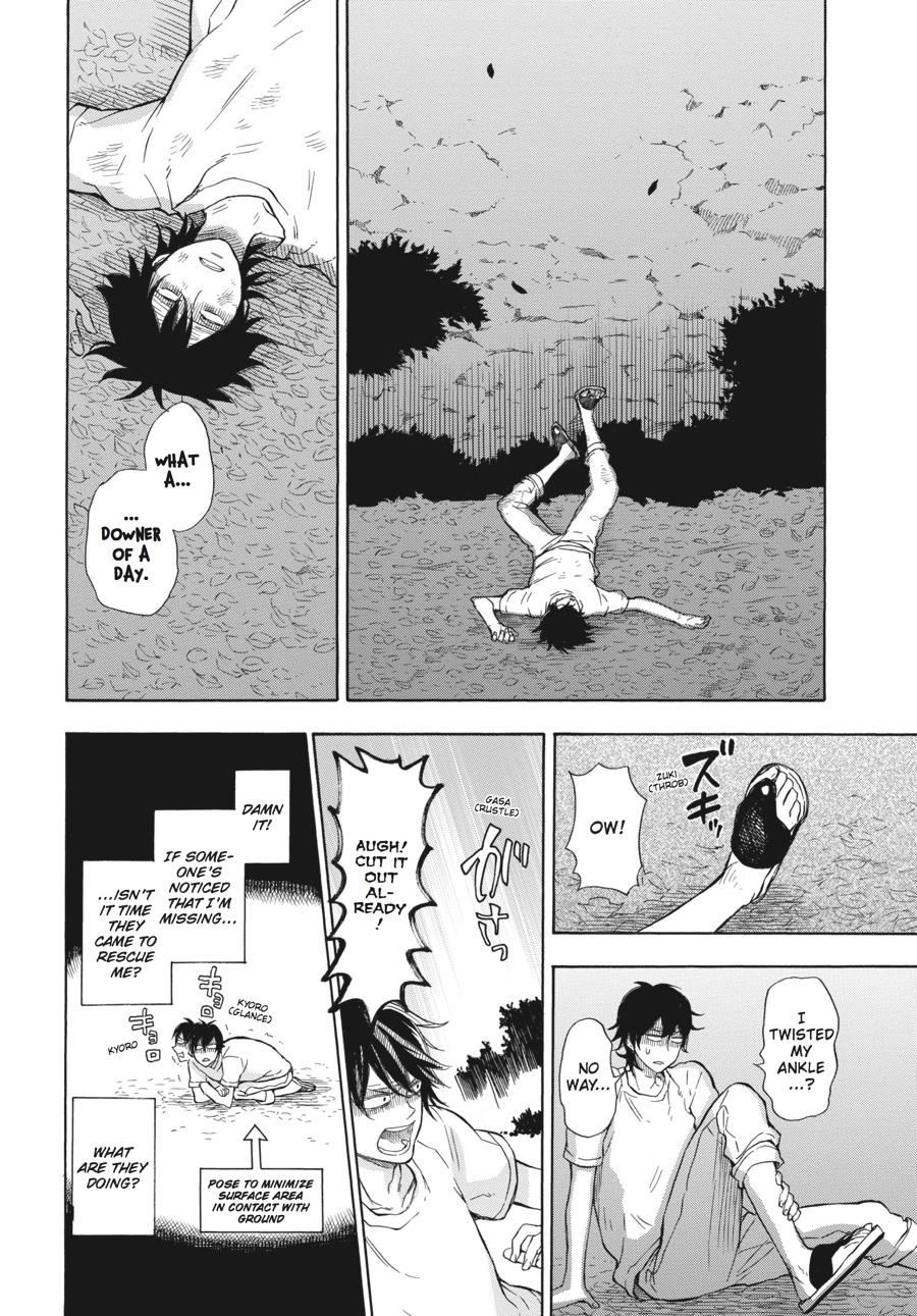 Read Barakamon EN Manga Online