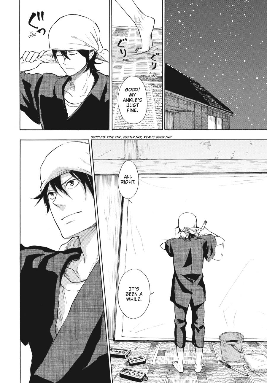 Read Barakamon EN Manga Online