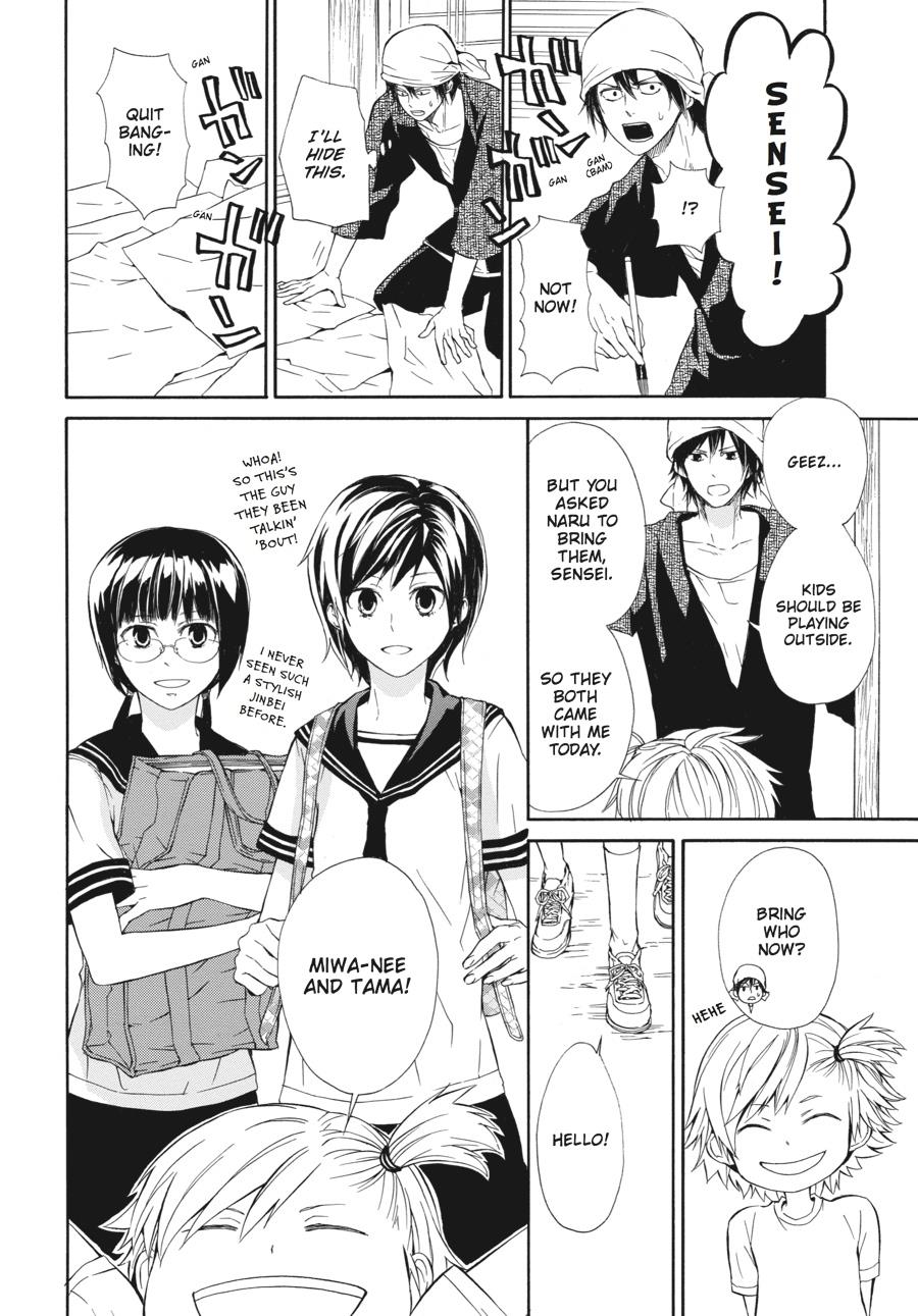 Read Barakamon EN Manga Online