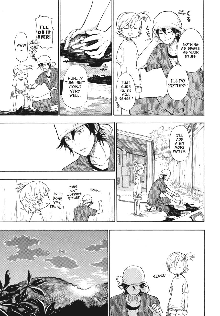 Read Barakamon EN Manga Online