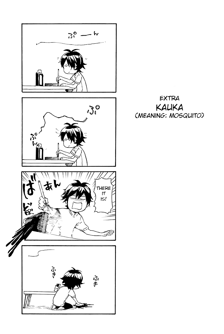 Read Barakamon EN Manga Online