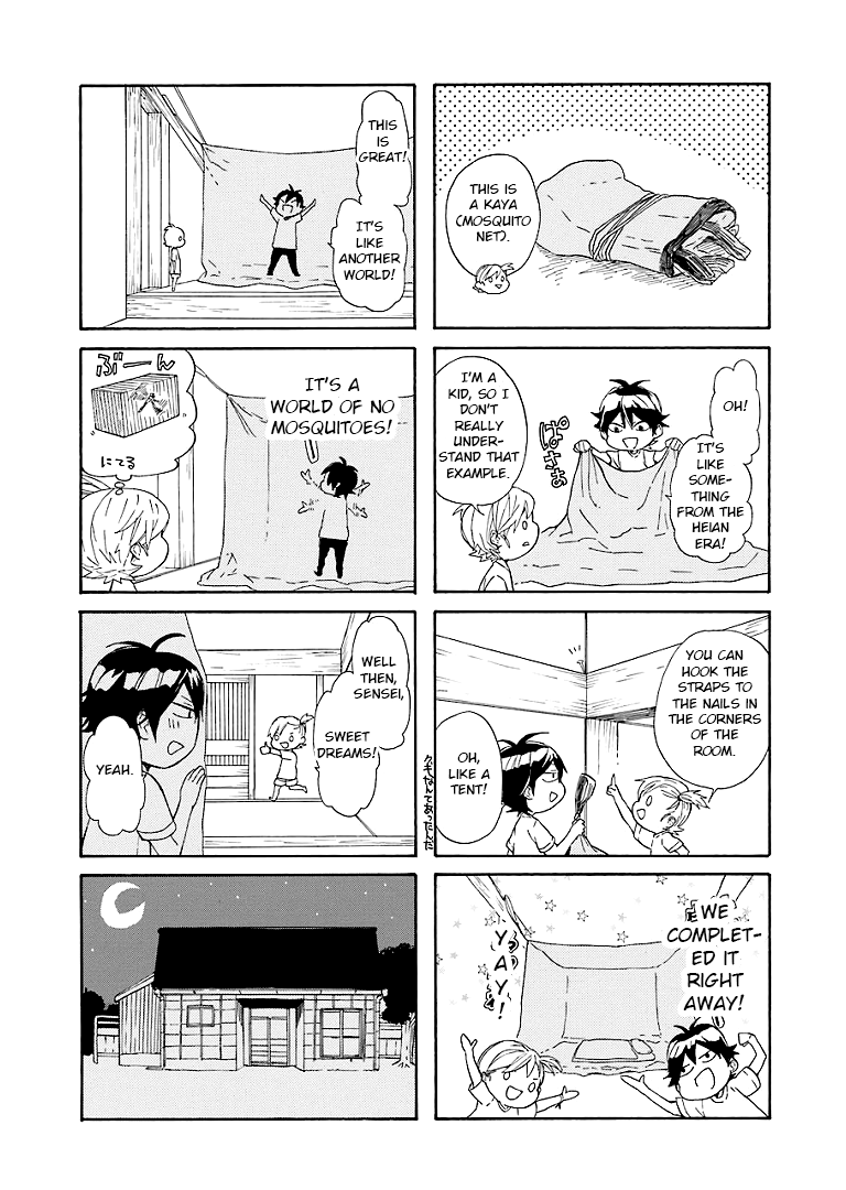 Read Barakamon EN Manga Online