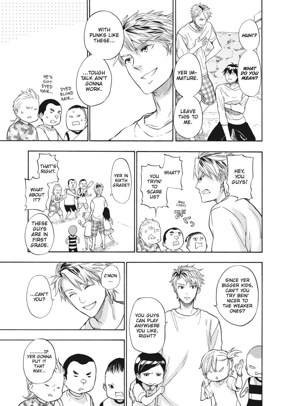 Read Barakamon EN Manga Online