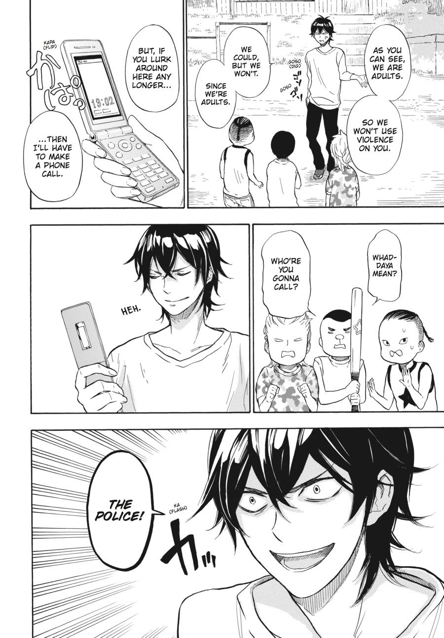 Read Barakamon EN Manga Online