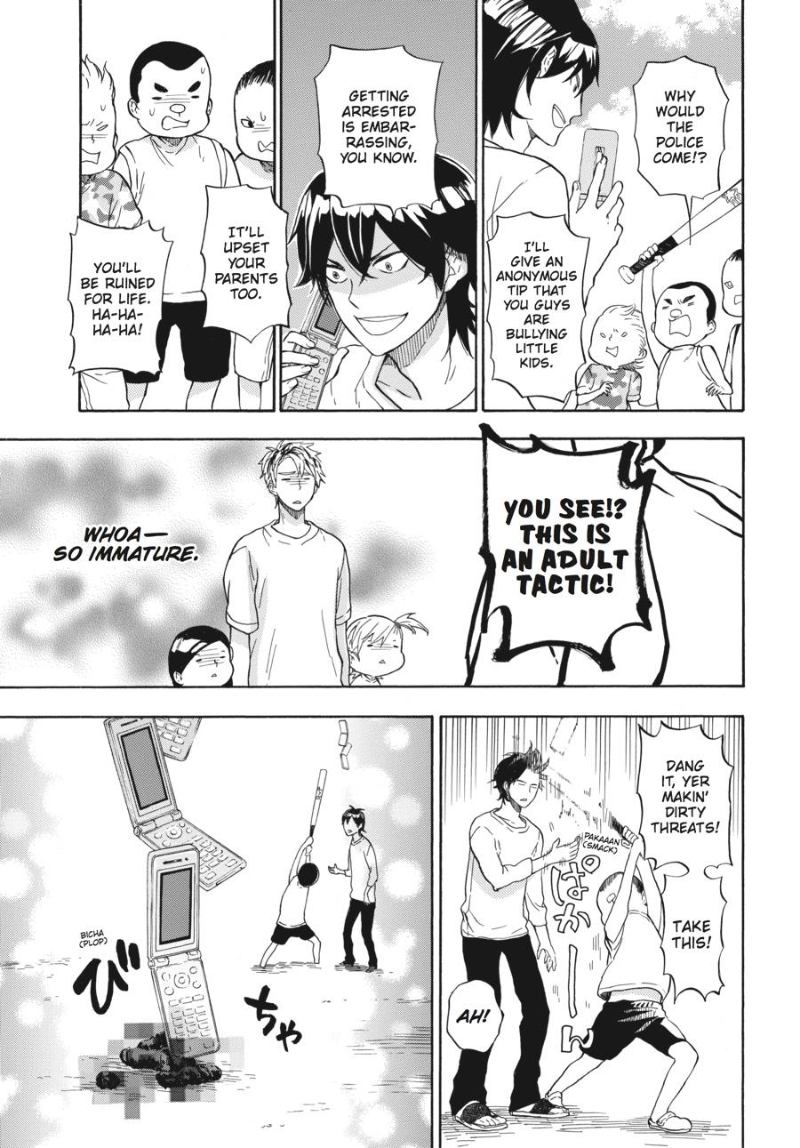 Read Barakamon EN Manga Online