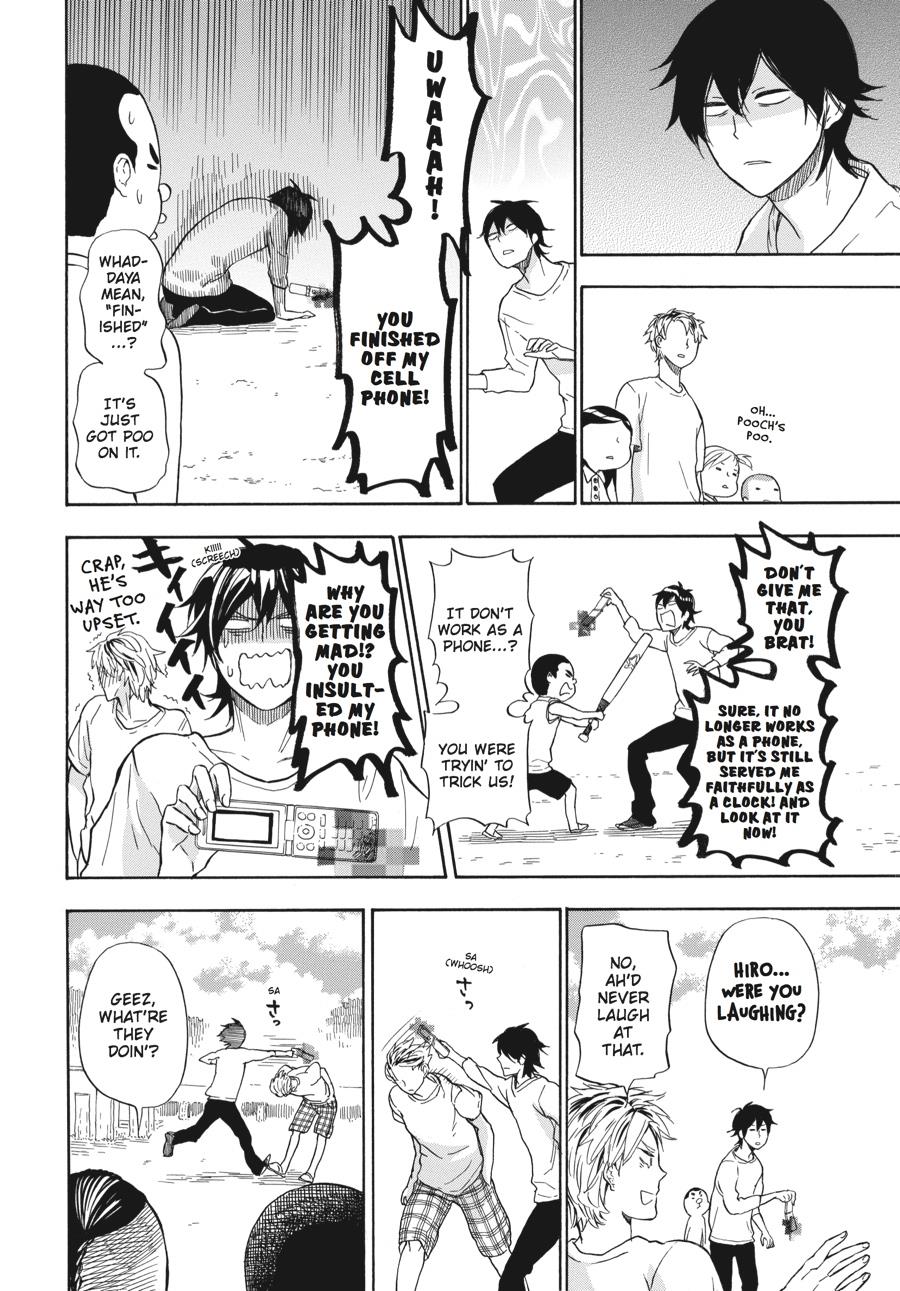 Read Barakamon EN Manga Online