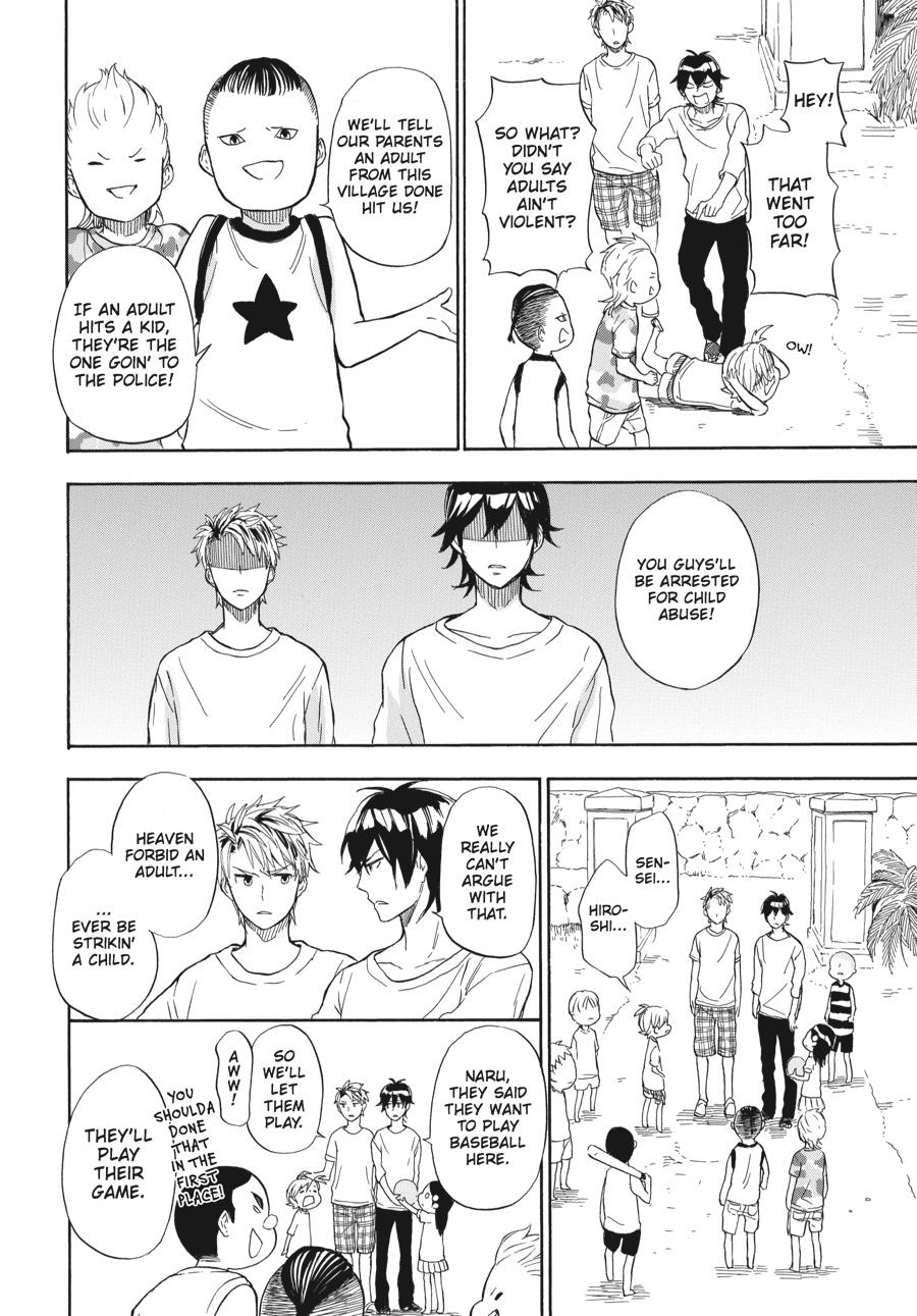 Read Barakamon EN Manga Online