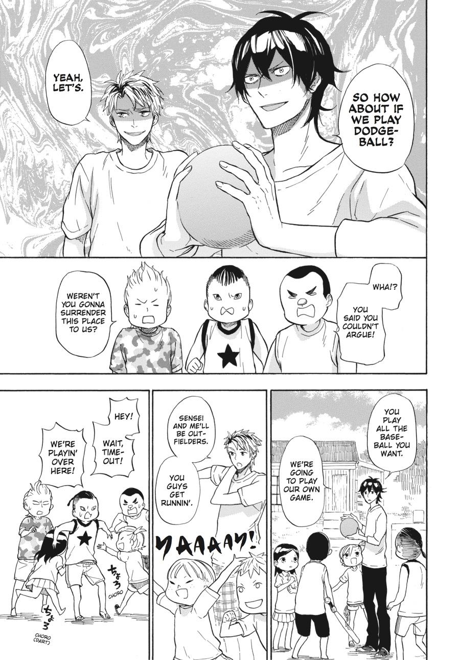 Read Barakamon EN Manga Online