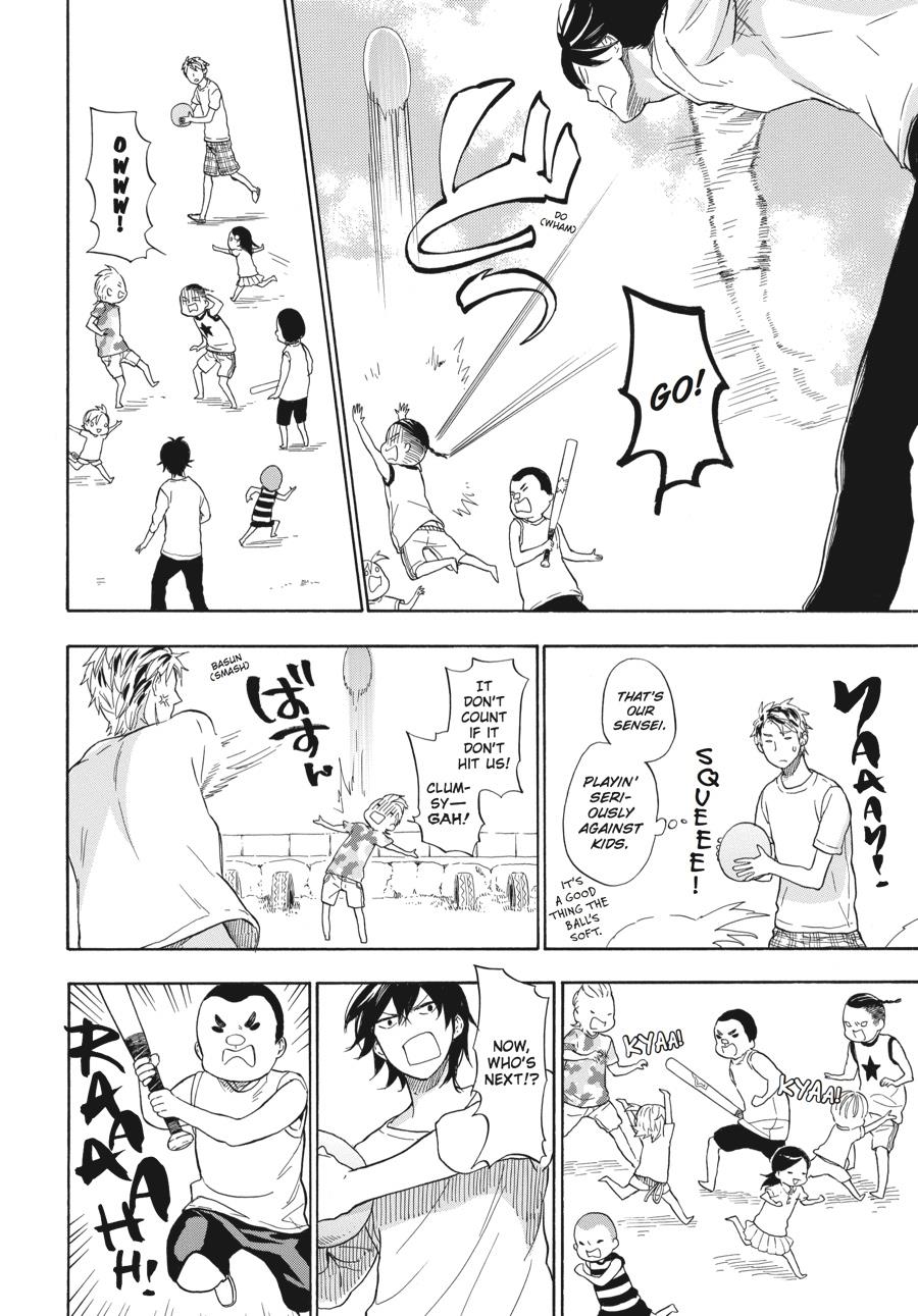 Read Barakamon EN Manga Online