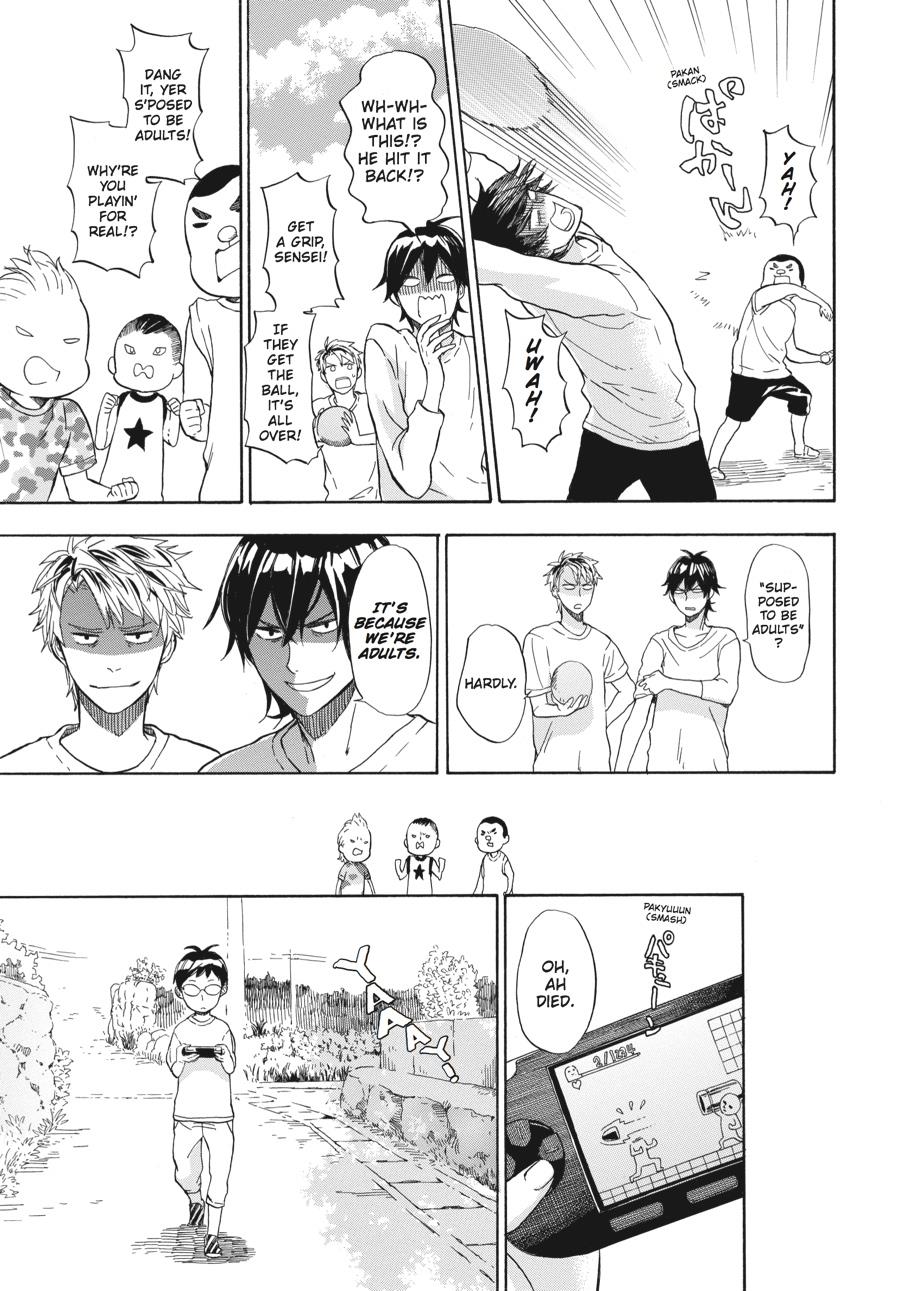 Read Barakamon EN Manga Online