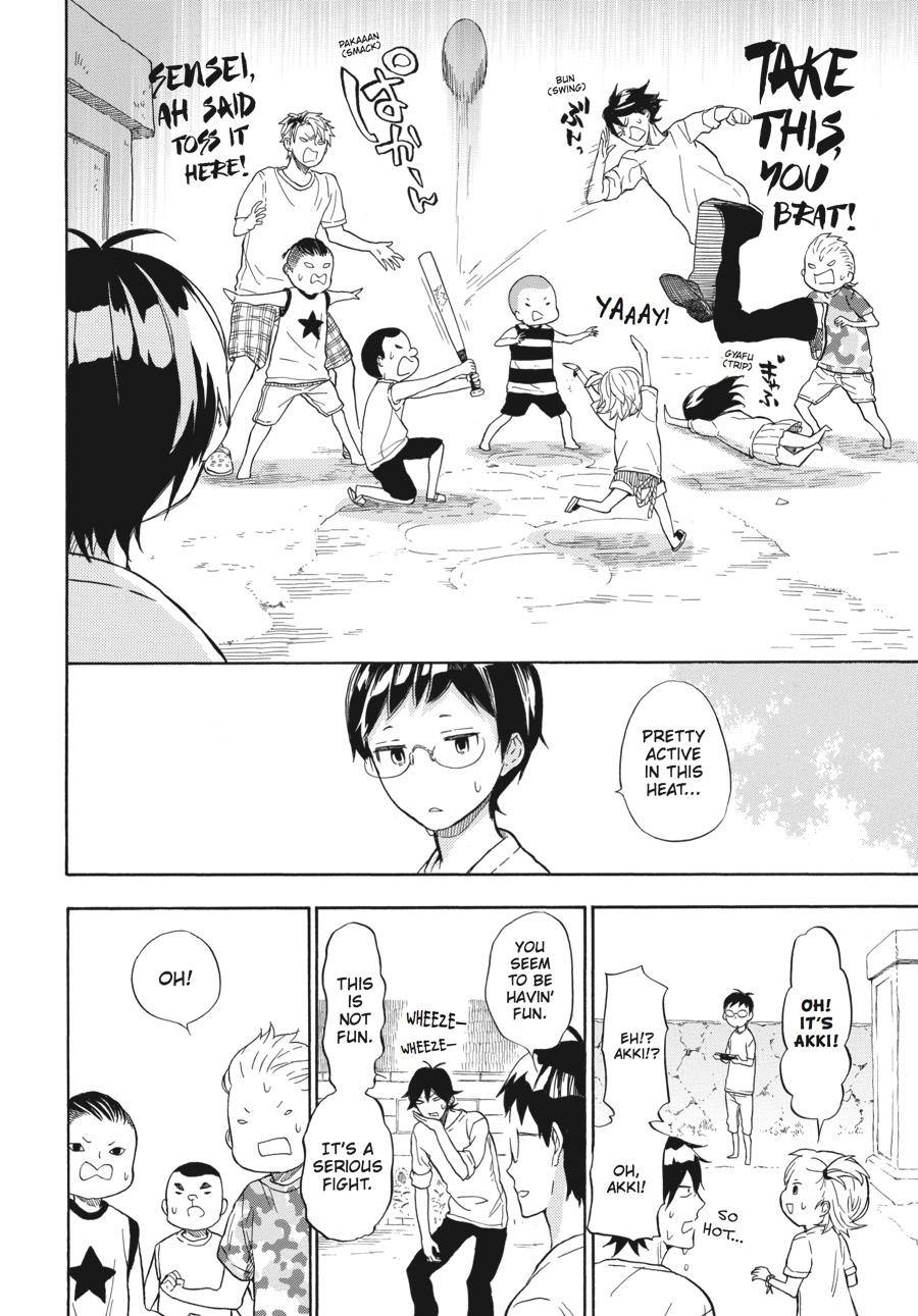 Read Barakamon EN Manga Online