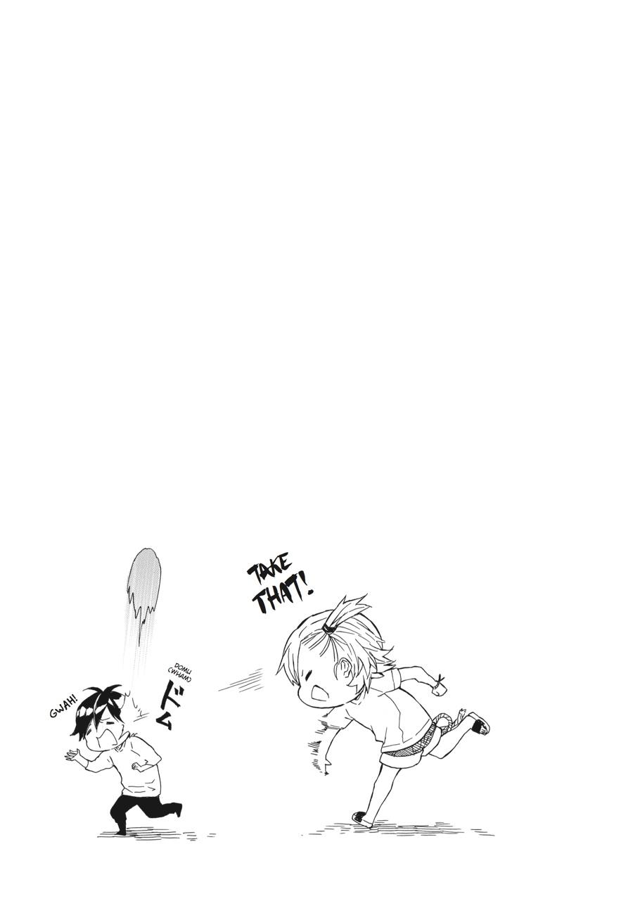 Read Barakamon EN Manga Online