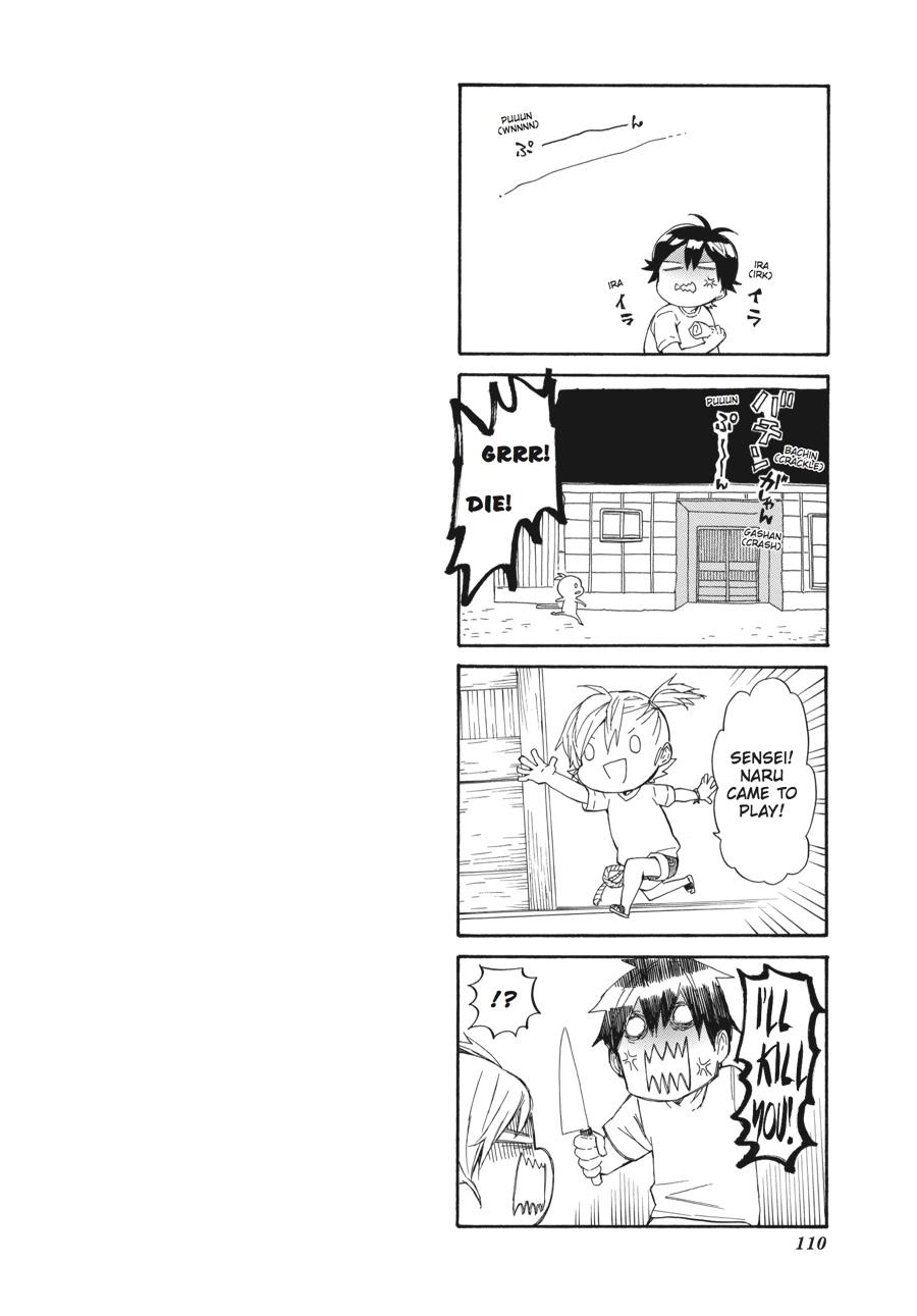 Read Barakamon EN Manga Online
