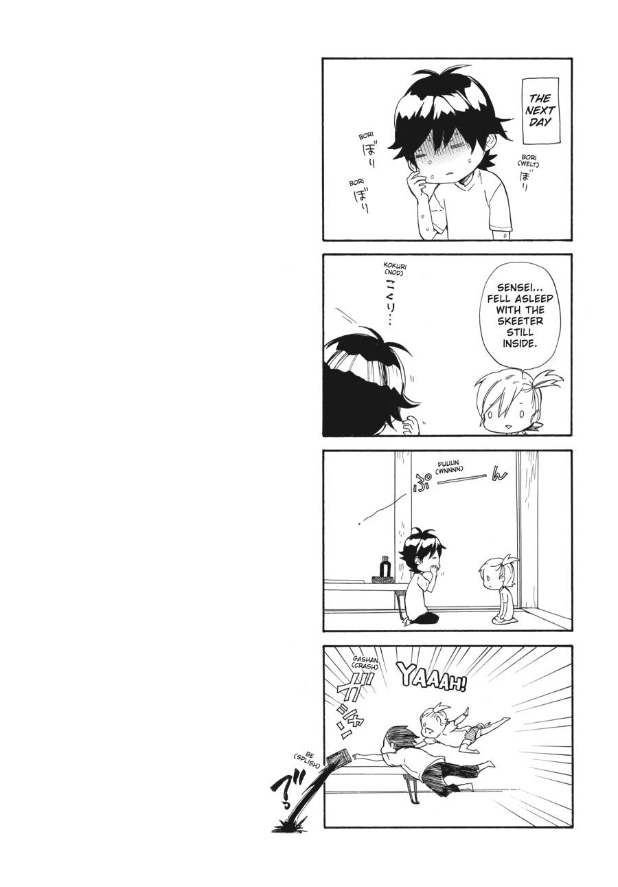 Read Barakamon EN Manga Online