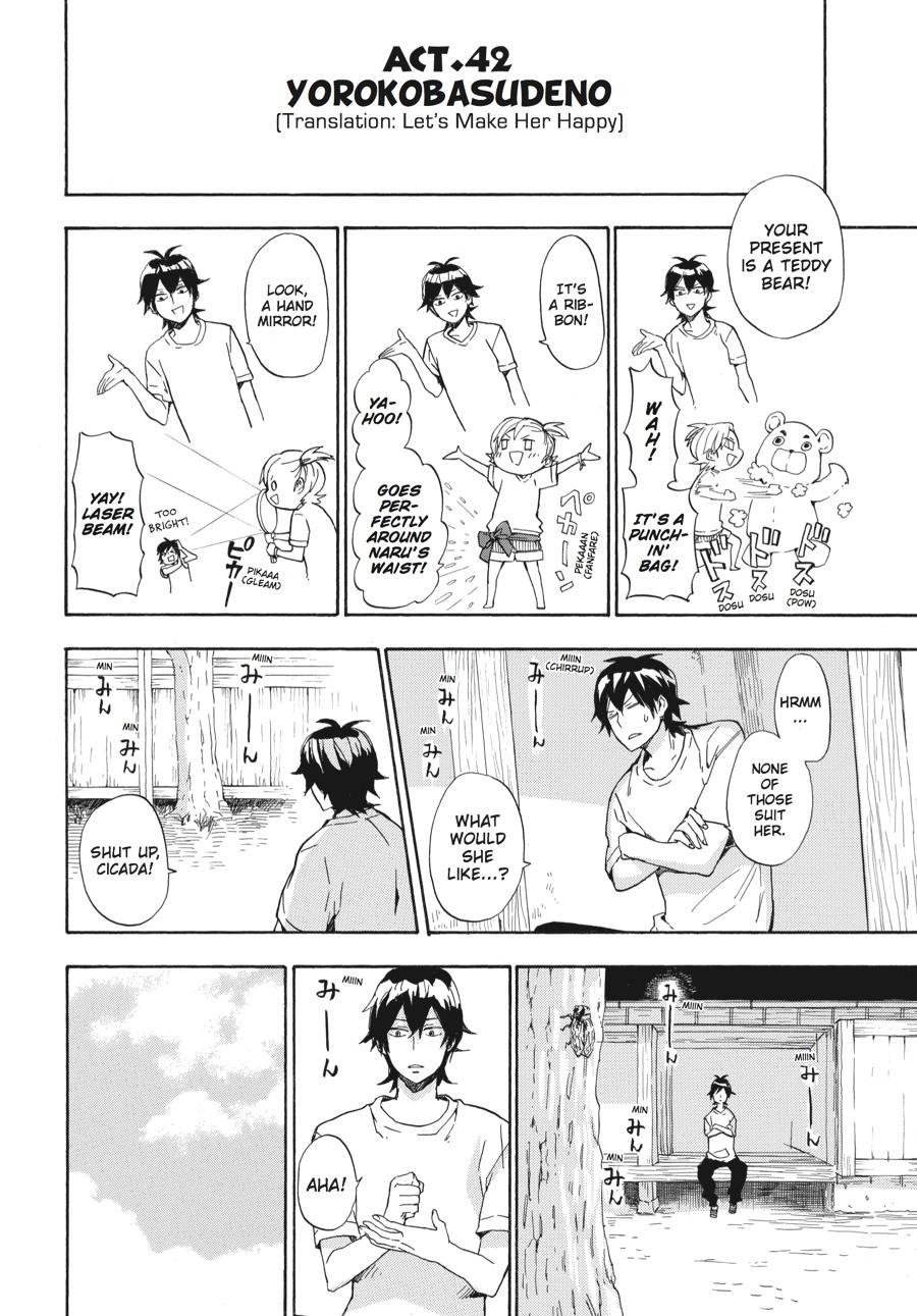 Read Barakamon EN Manga Online
