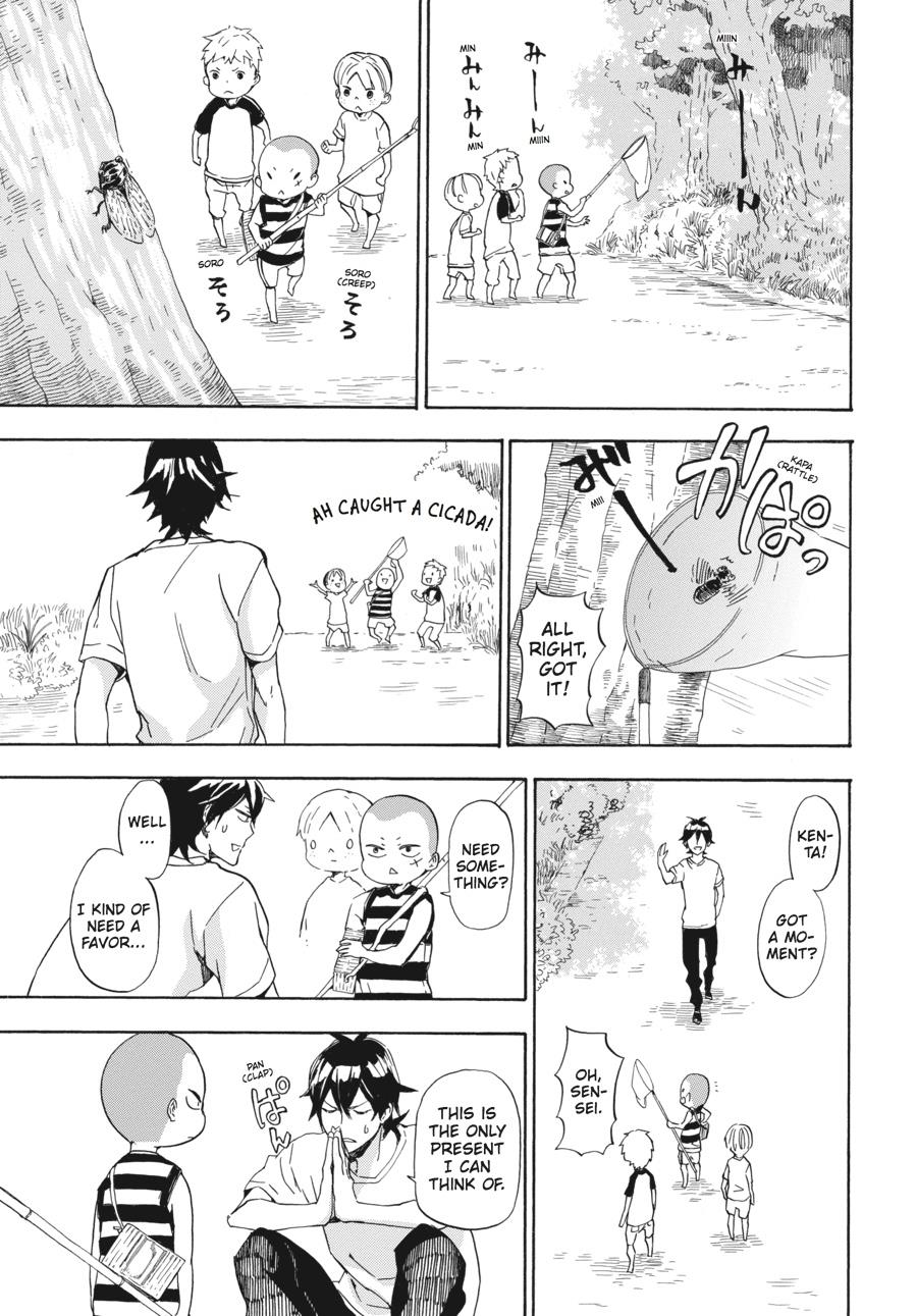 Read Barakamon EN Manga Online