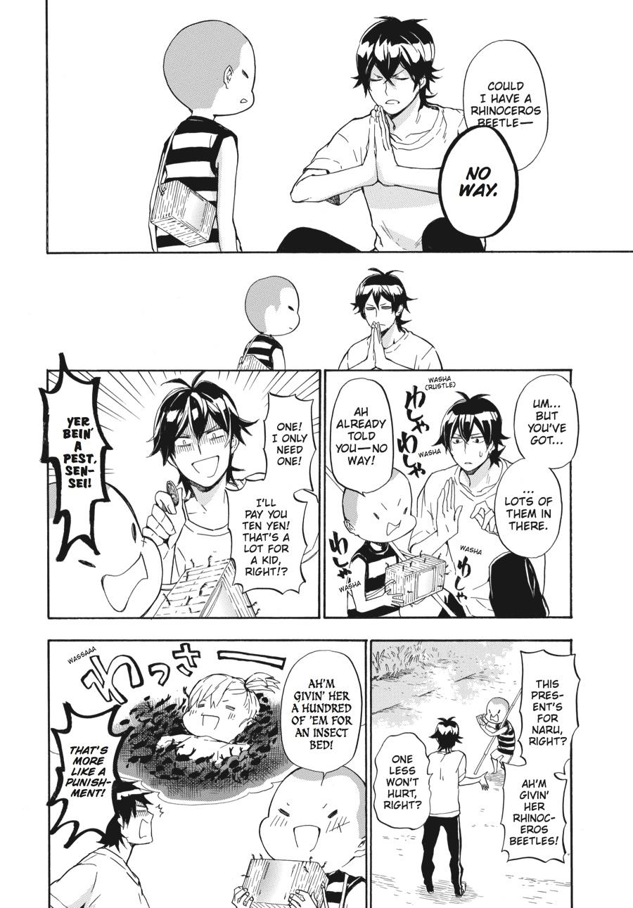 Read Barakamon EN Manga Online