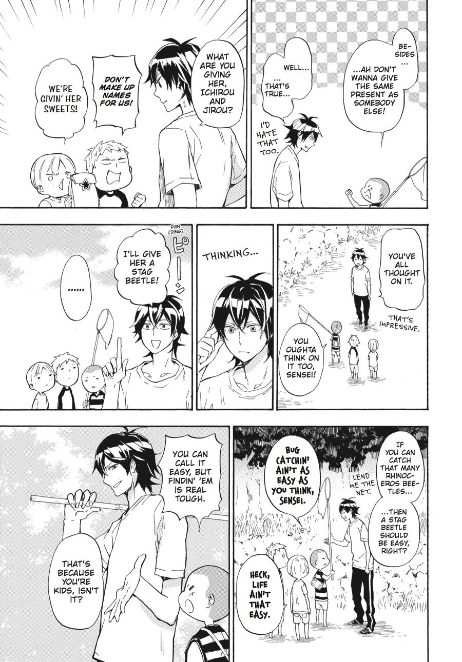 Read Barakamon EN Manga Online