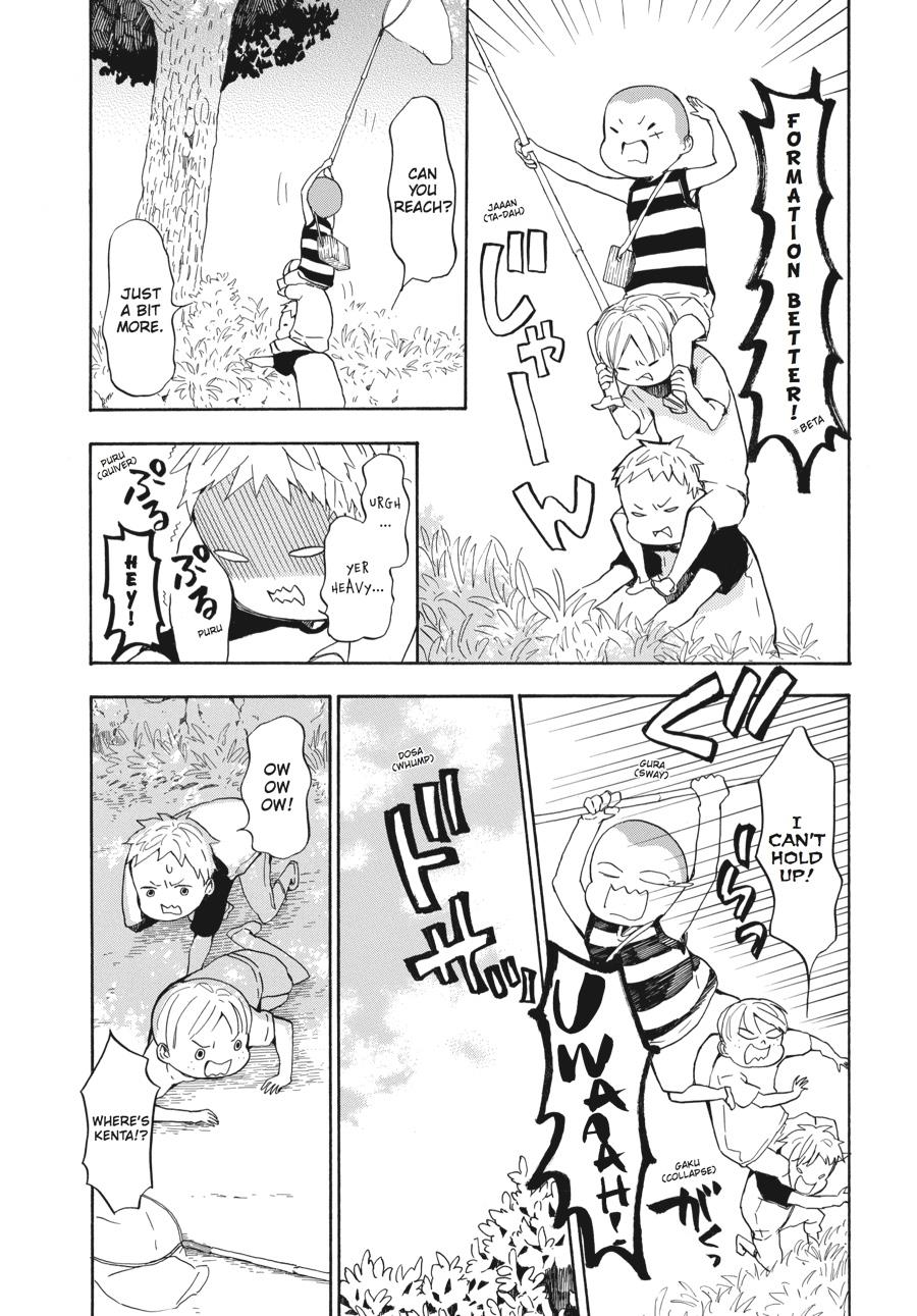Read Barakamon EN Manga Online