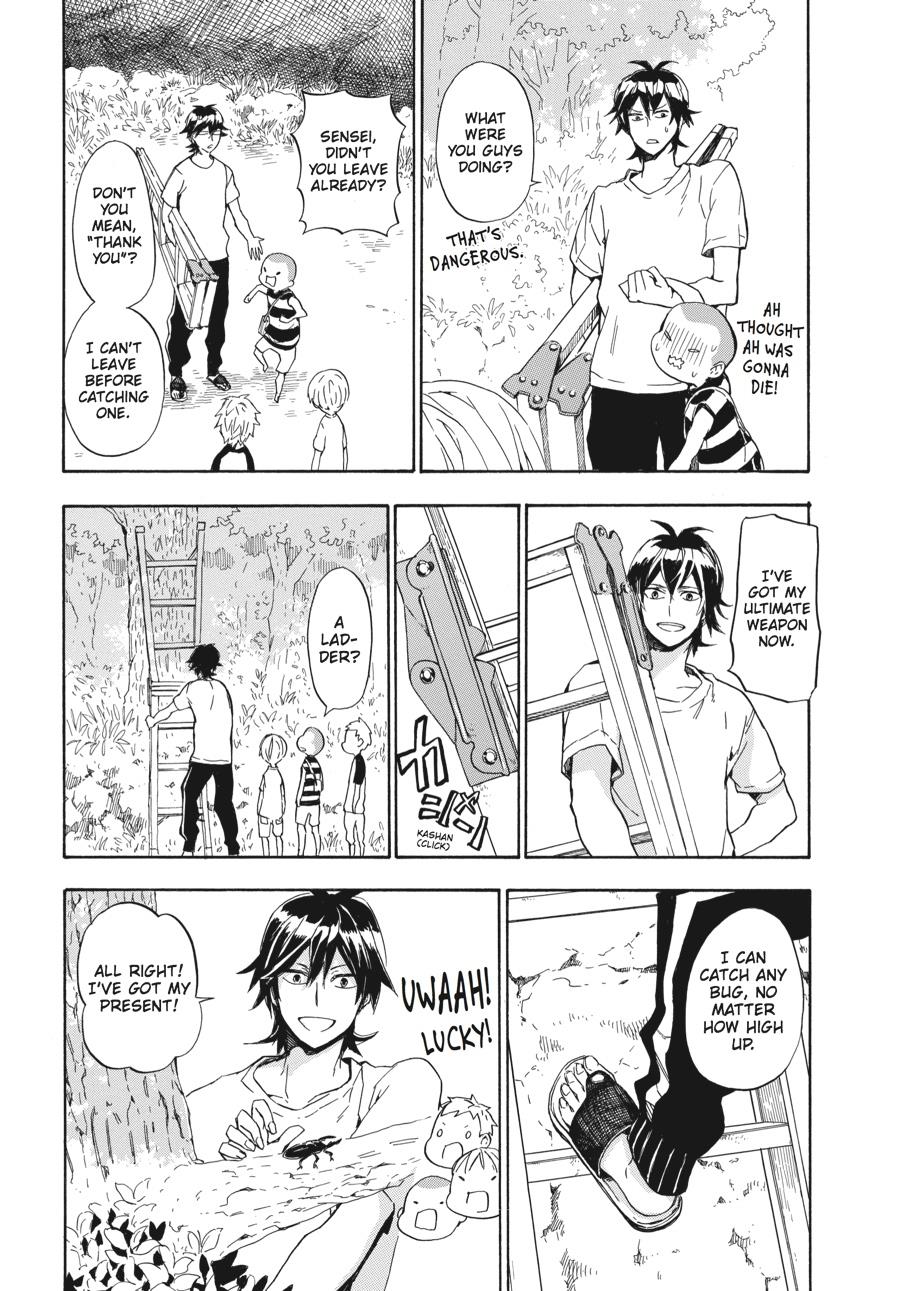 Read Barakamon EN Manga Online