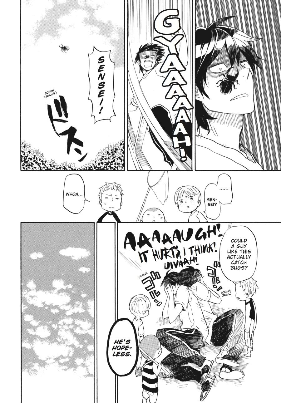 Read Barakamon EN Manga Online