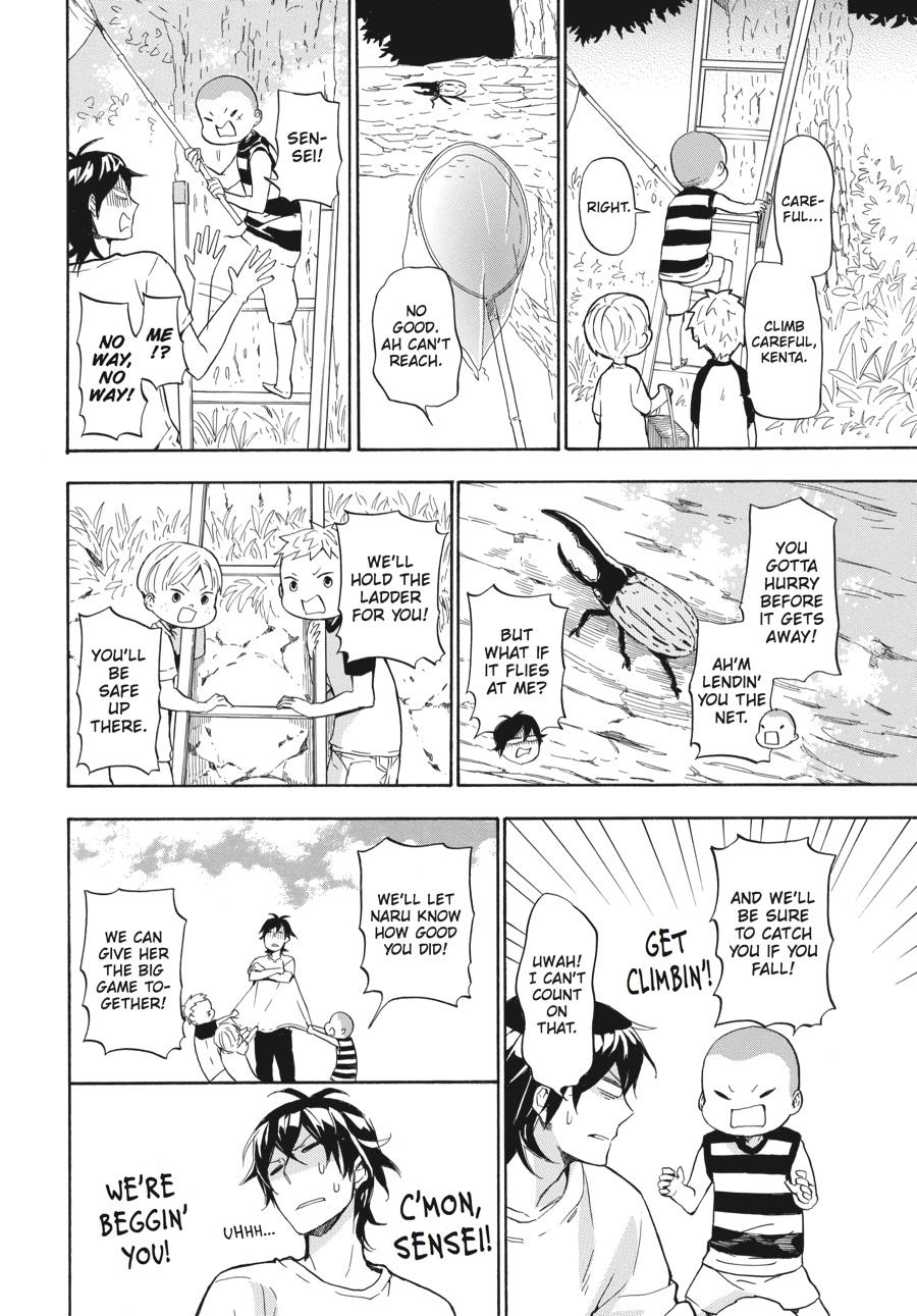Read Barakamon EN Manga Online