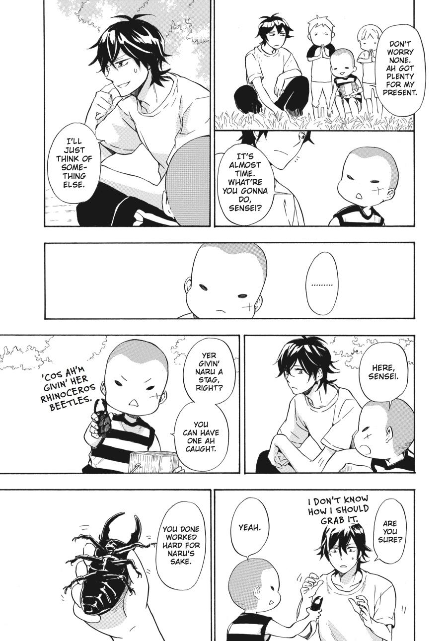 Read Barakamon EN Manga Online