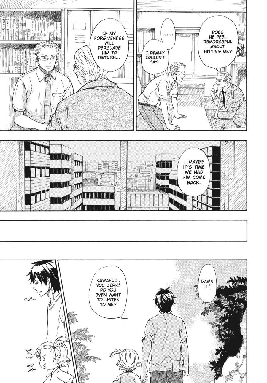 Read Barakamon EN Manga Online