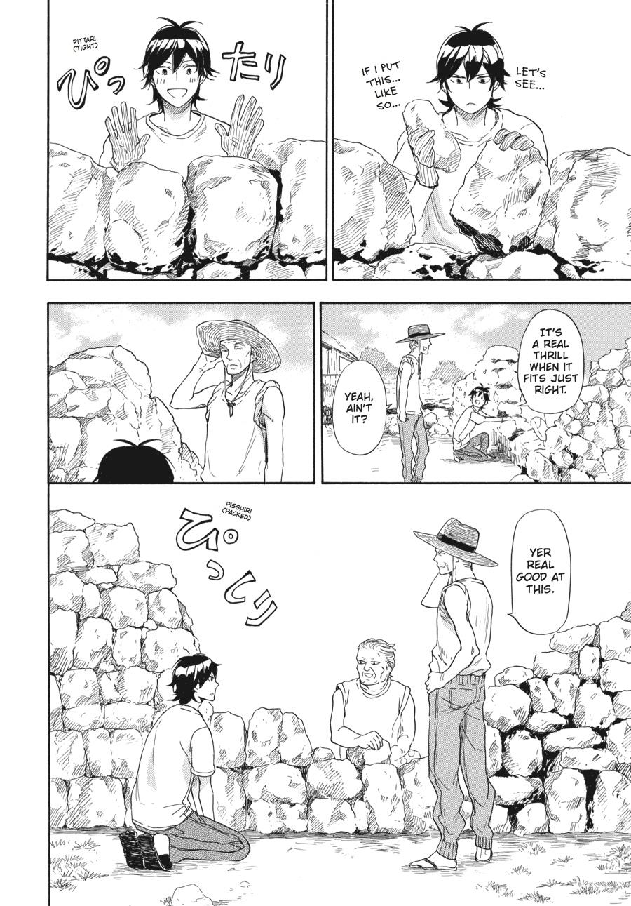 Read Barakamon EN Manga Online