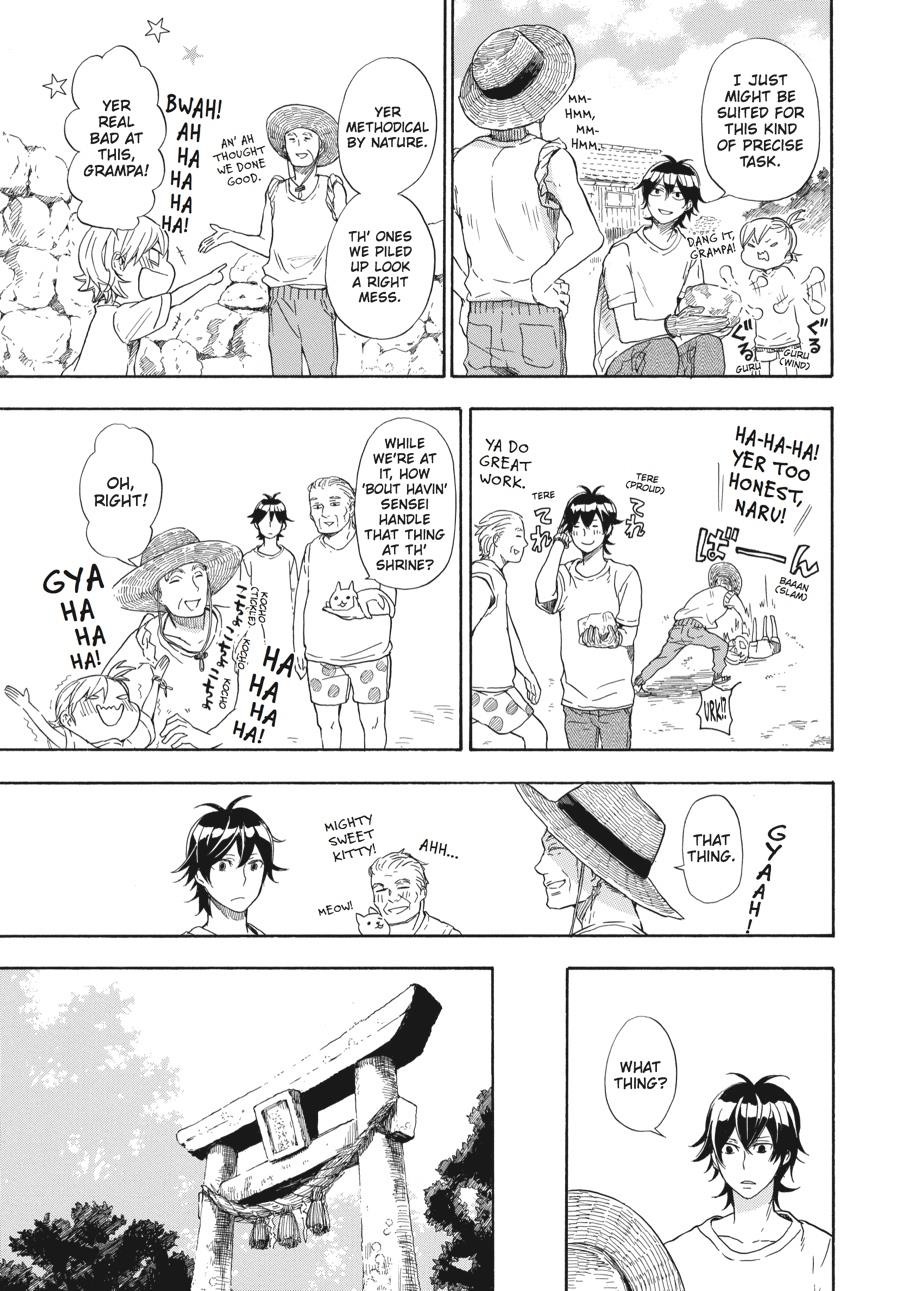 Read Barakamon EN Manga Online