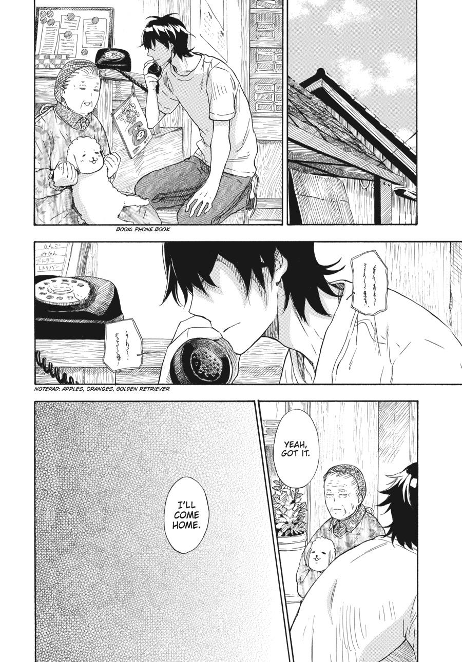 Read Barakamon EN Manga Online