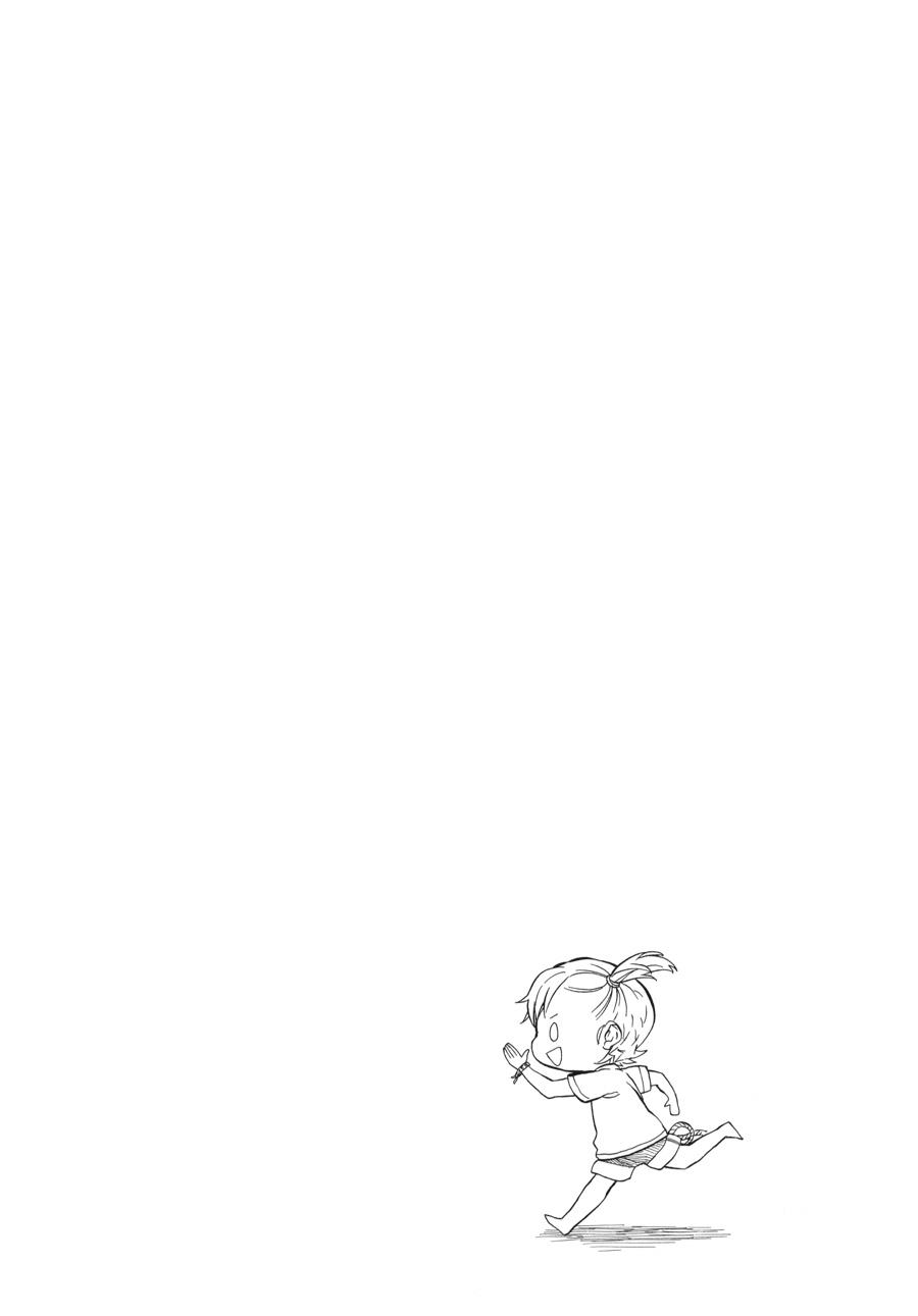 Read Barakamon EN Manga Online