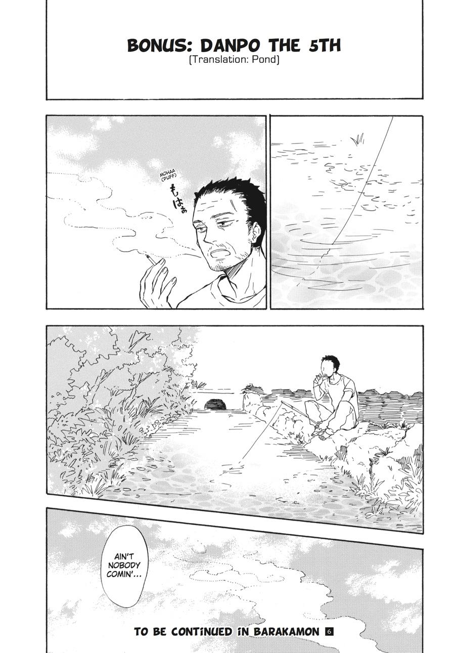 Read Barakamon EN Manga Online
