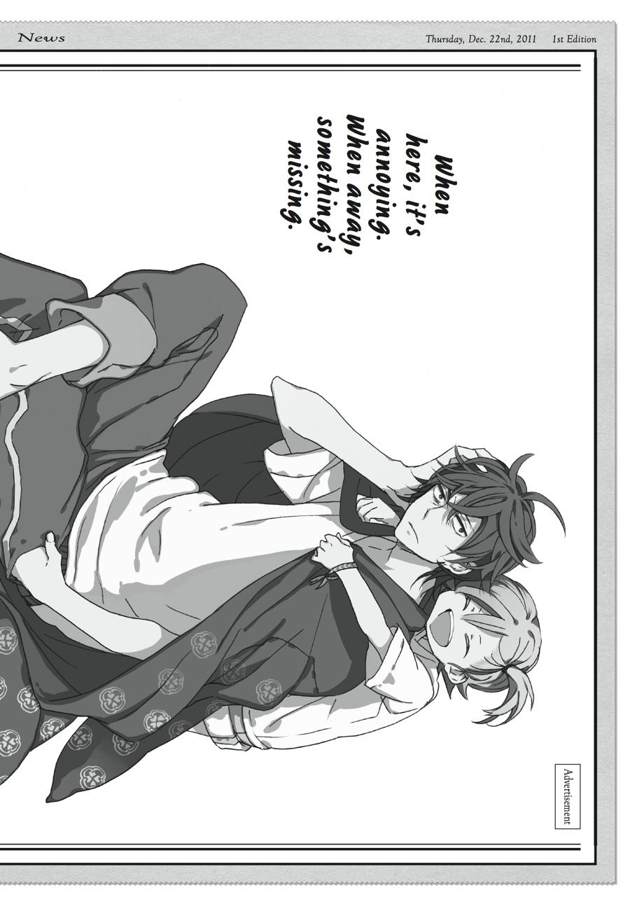 Read Barakamon EN Manga Online