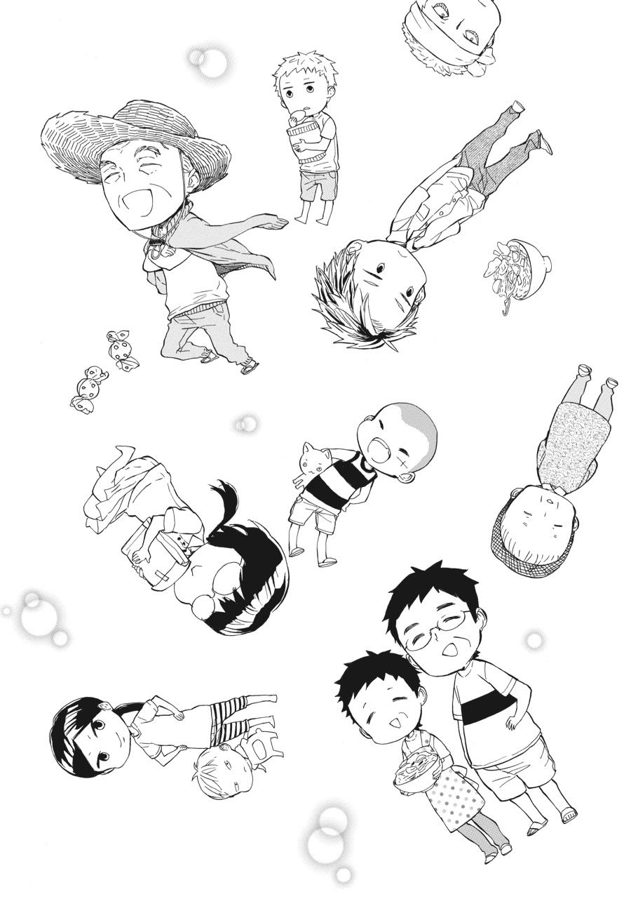 Read Barakamon EN Manga Online