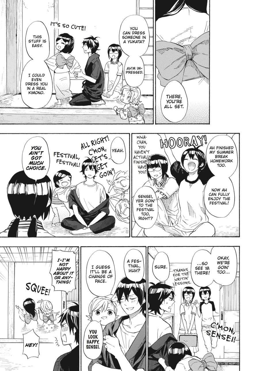 Read Barakamon EN Manga Online