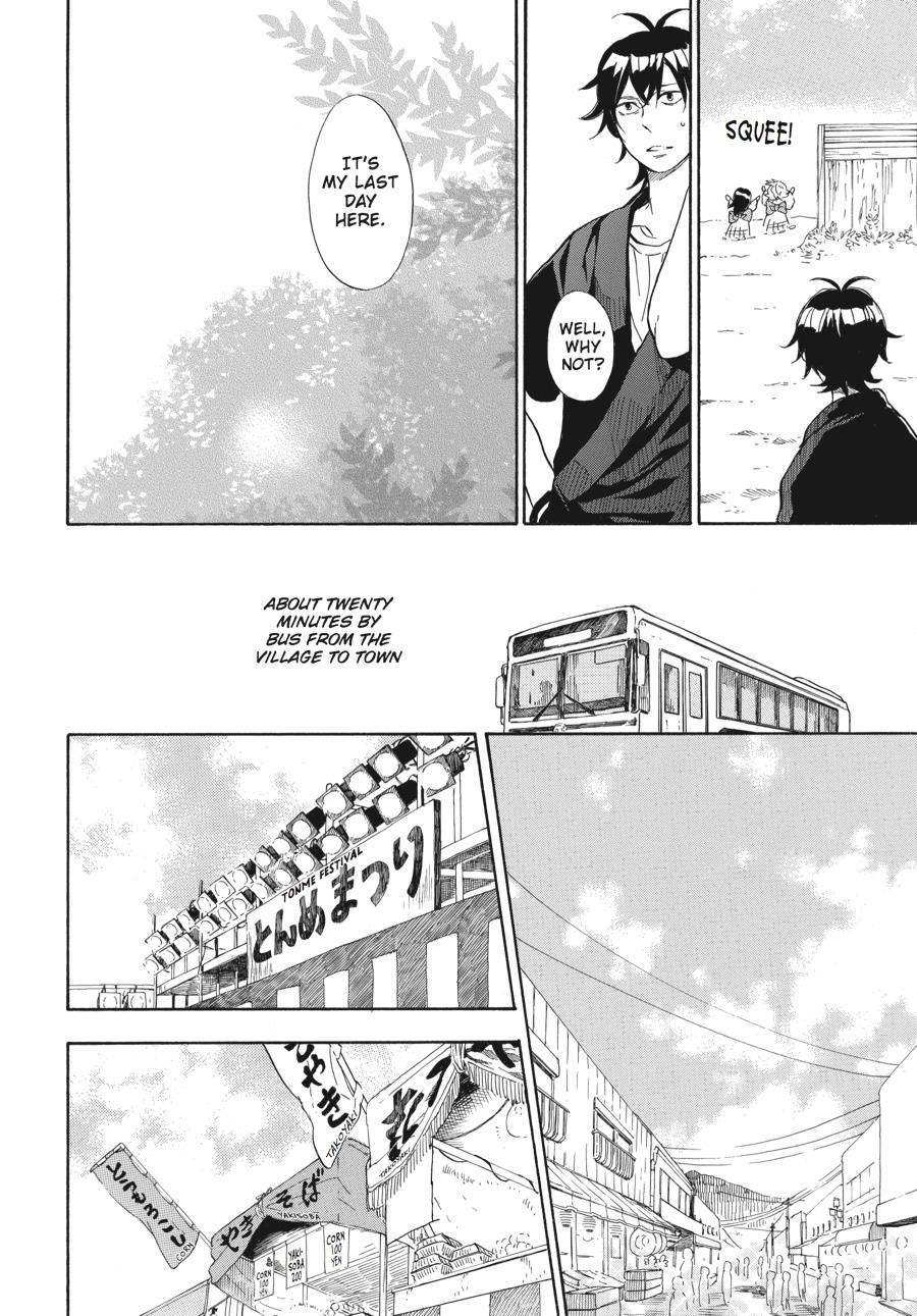 Read Barakamon EN Manga Online