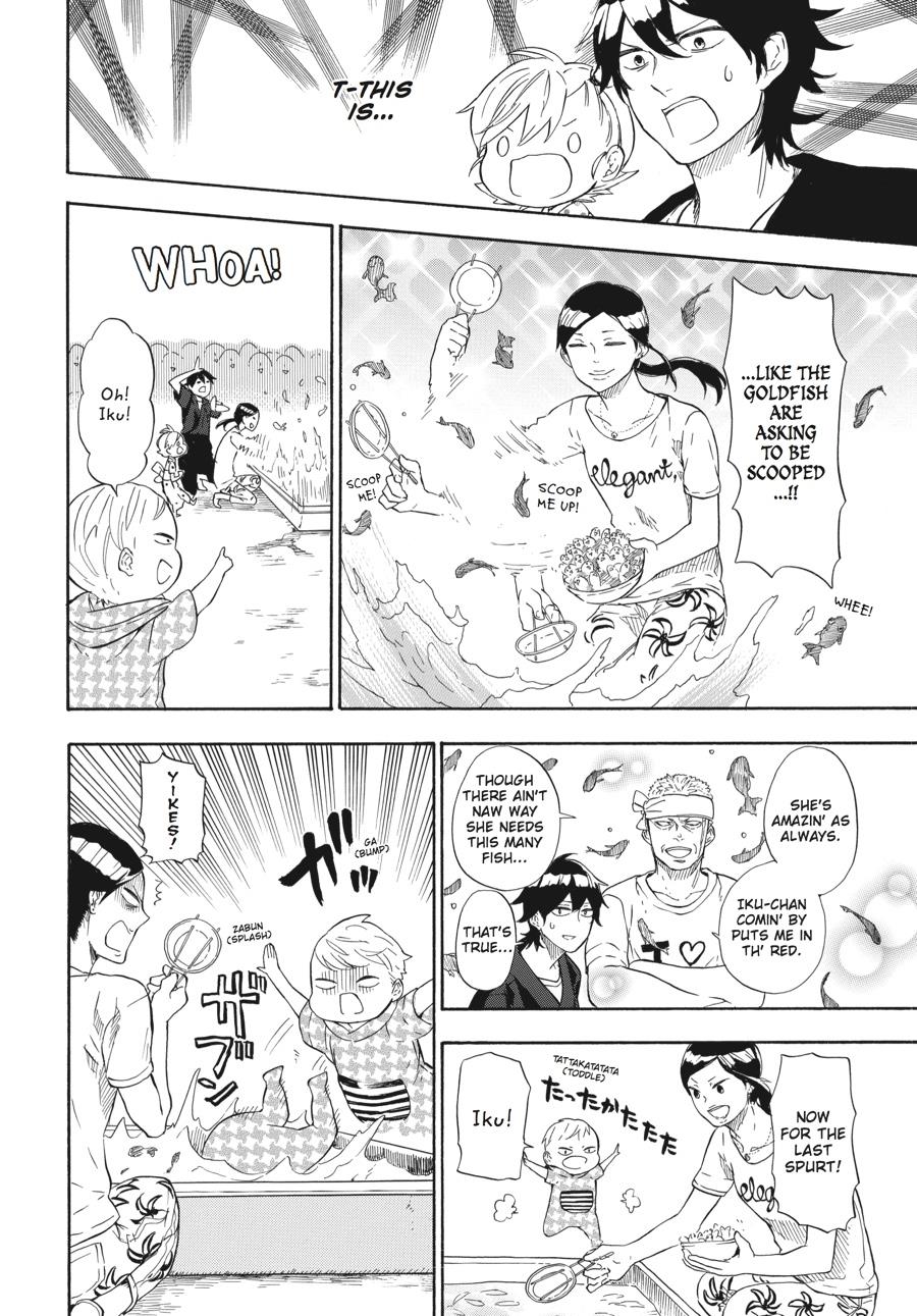 Read Barakamon EN Manga Online