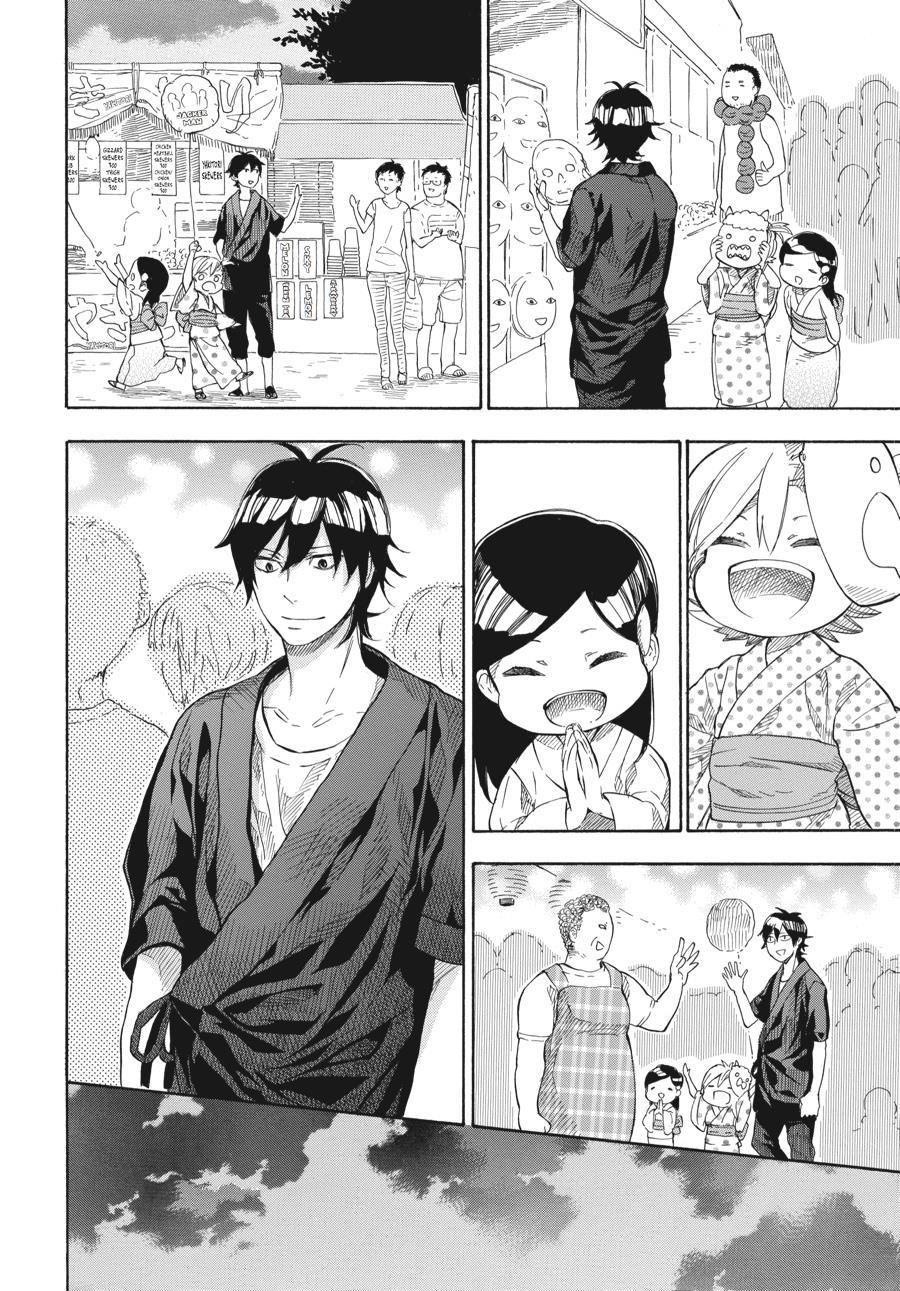 Read Barakamon EN Manga Online