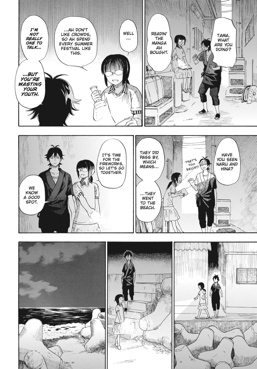 Read Barakamon EN Manga Online