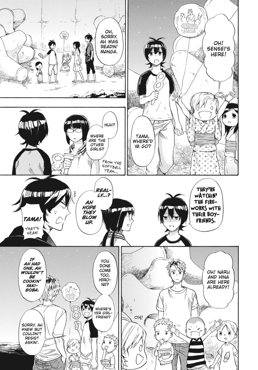 Read Barakamon EN Manga Online